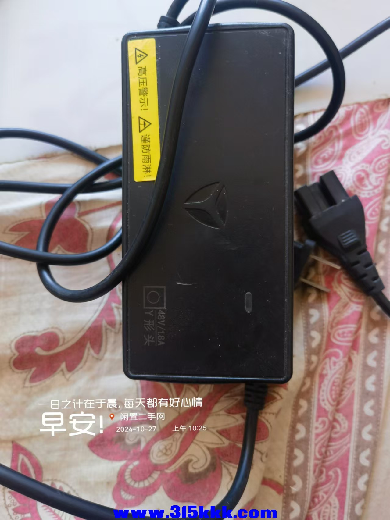 微信图片_202410271033241.jpg