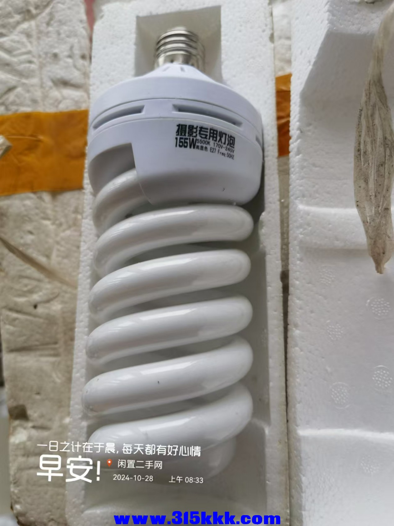 微信图片_20241028085027.jpg