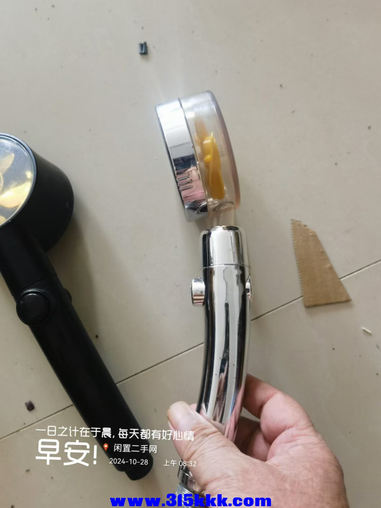 微信图片_20241028085031.jpg
