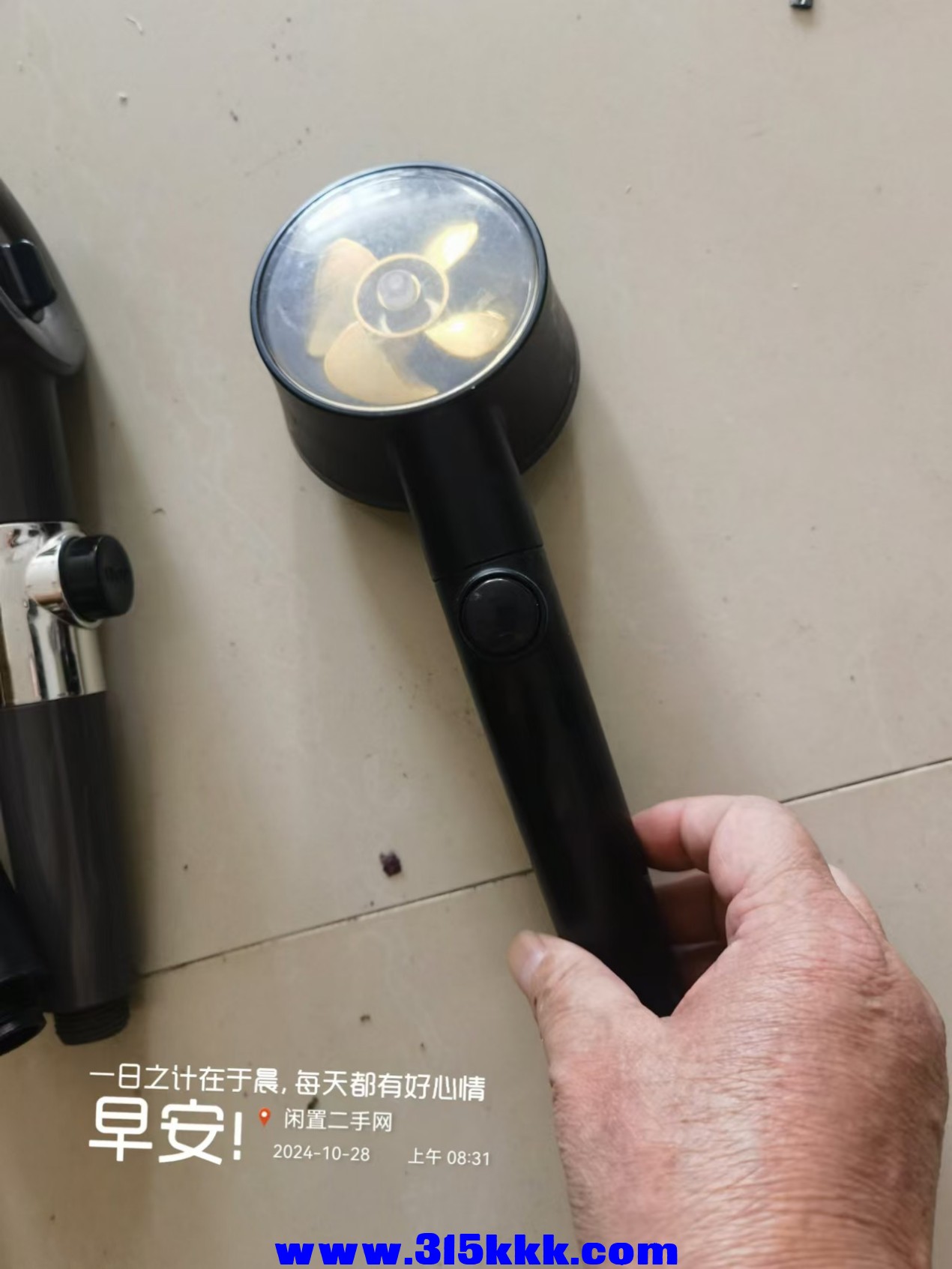 微信图片_20241028085032.jpg