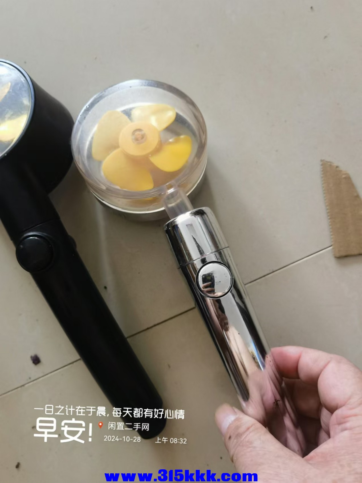 微信图片_20241028085030.jpg