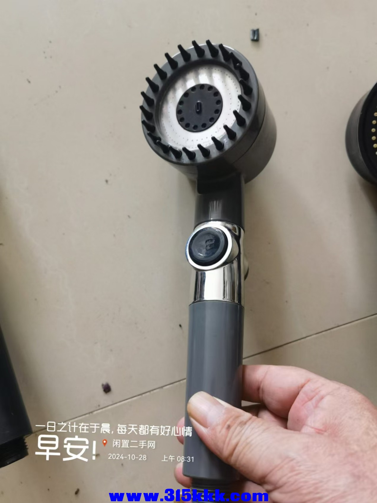 微信图片_20241028085035.jpg