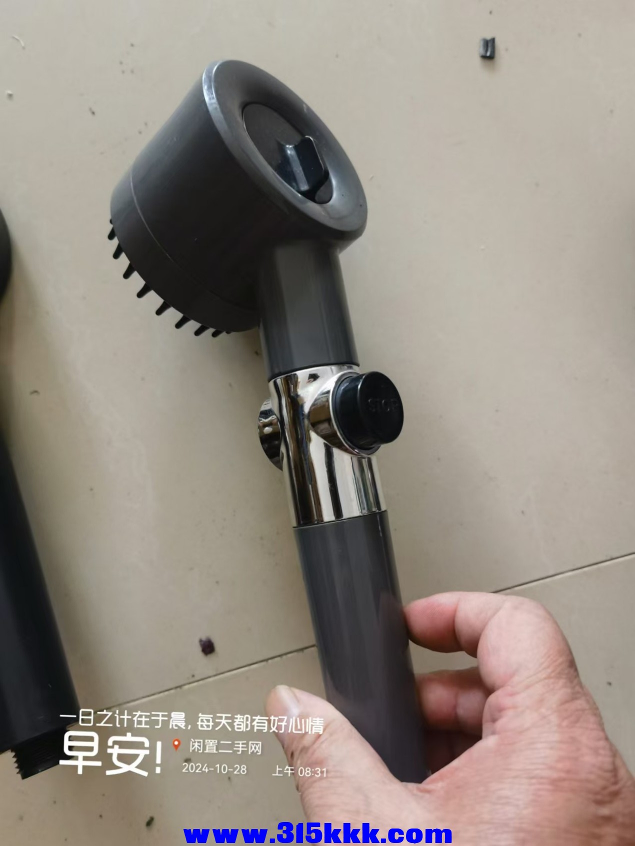 微信图片_20241028085034.jpg