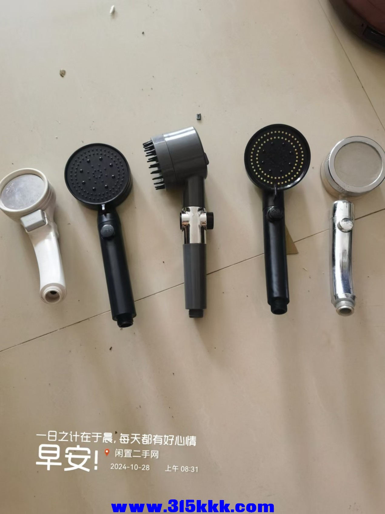 微信图片_20241028085038.jpg
