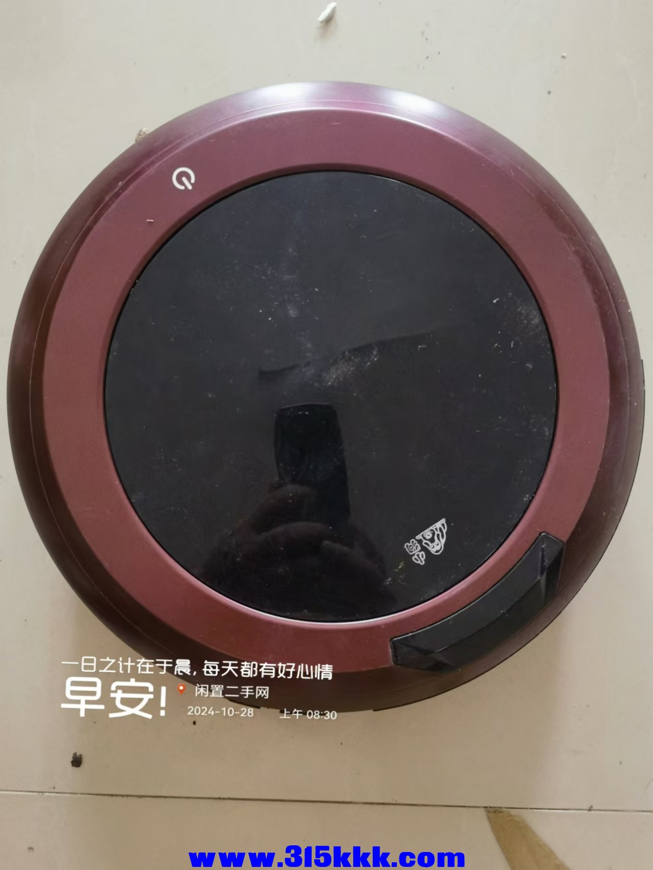 微信图片_20241028085039.jpg