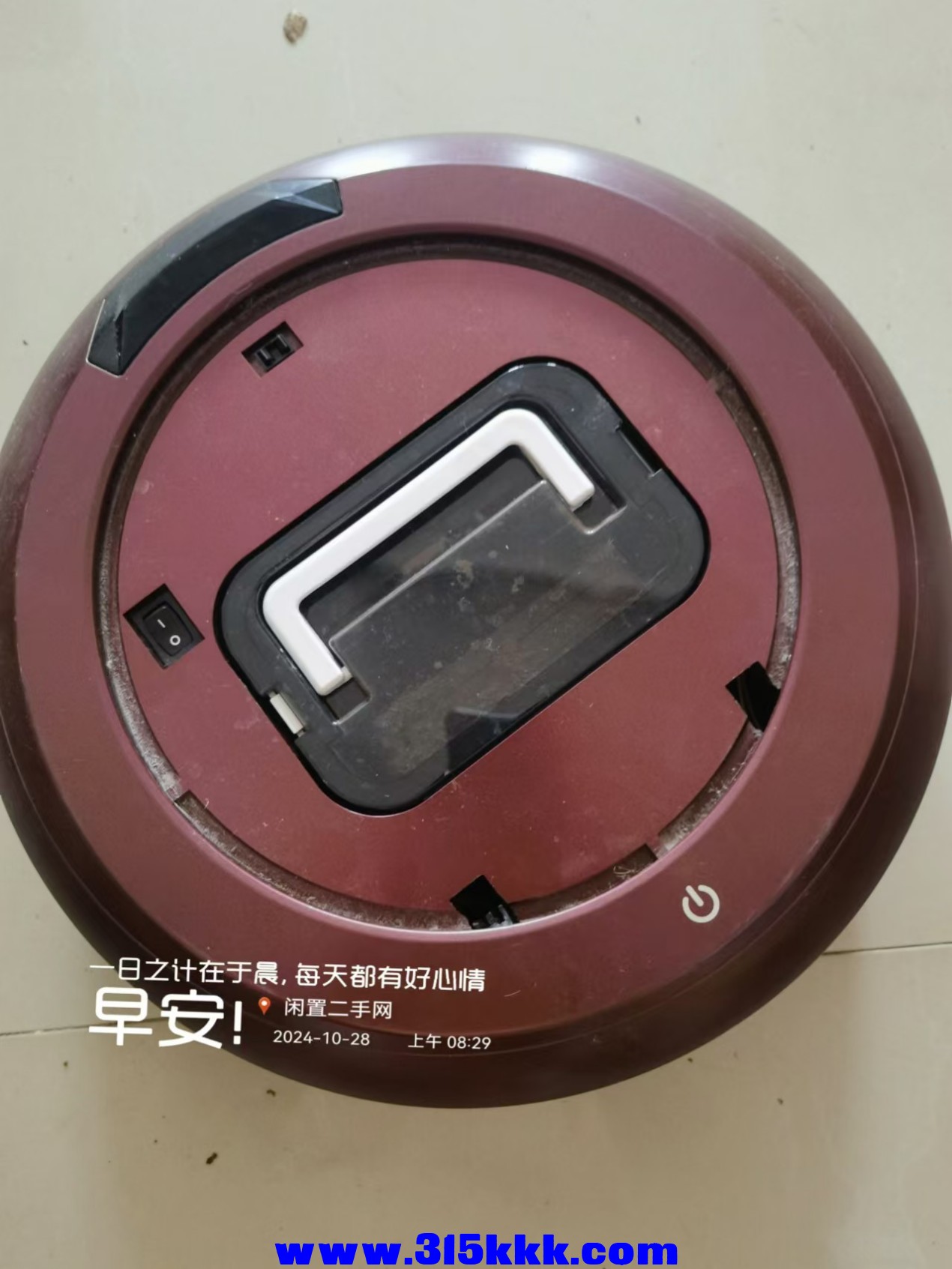 微信图片_20241028085043.jpg