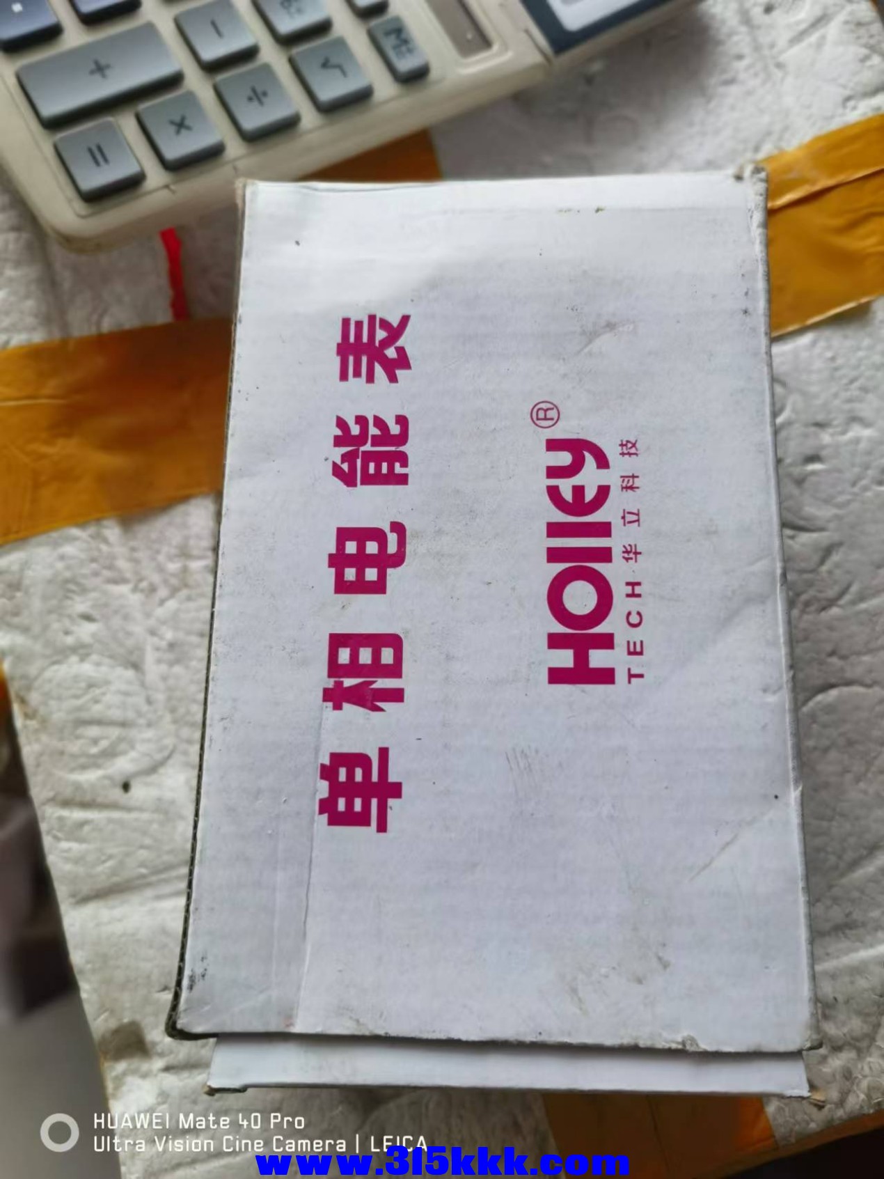 微信图片_20241028085009.jpg