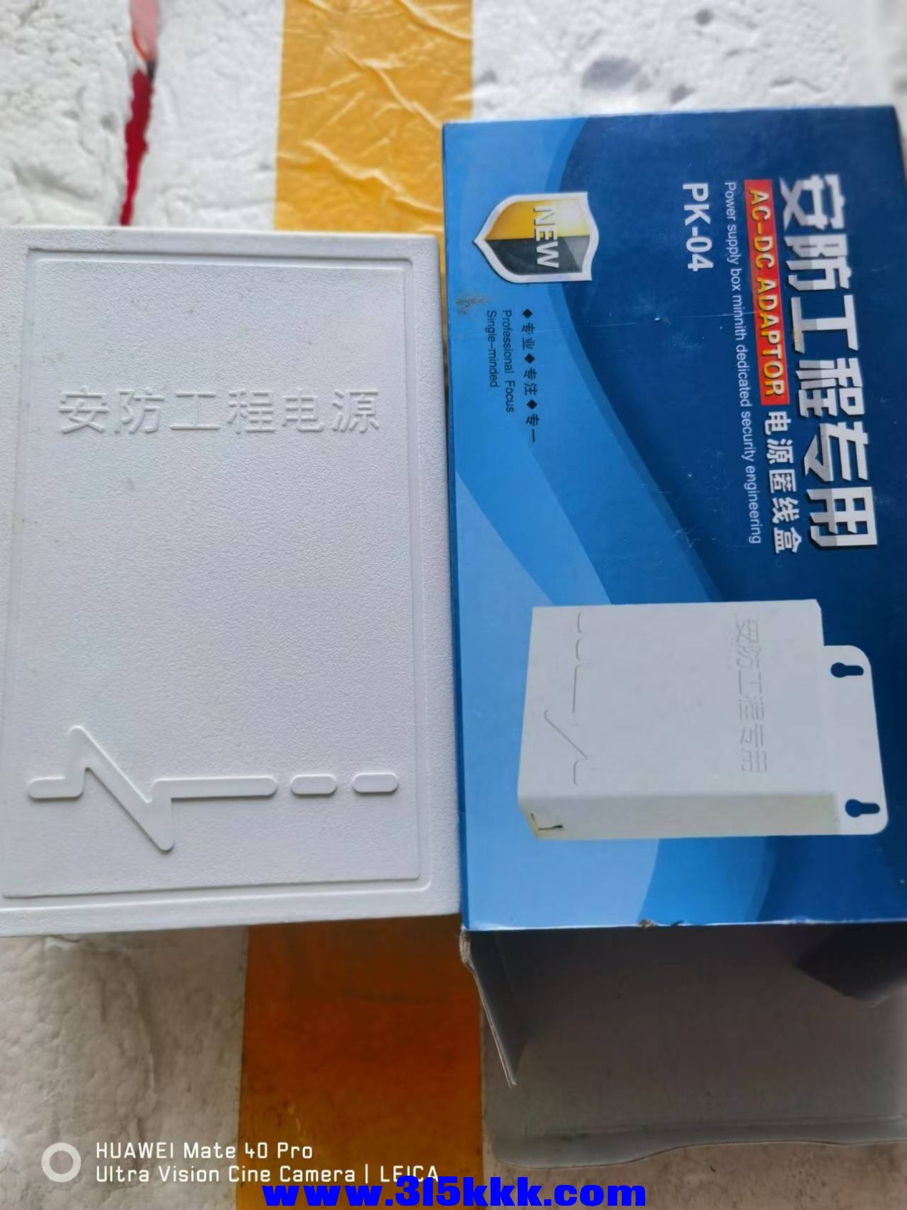 微信图片_20241028085019.jpg