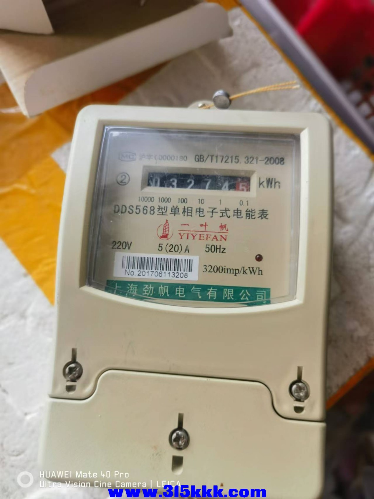 微信图片_202410280850071.jpg