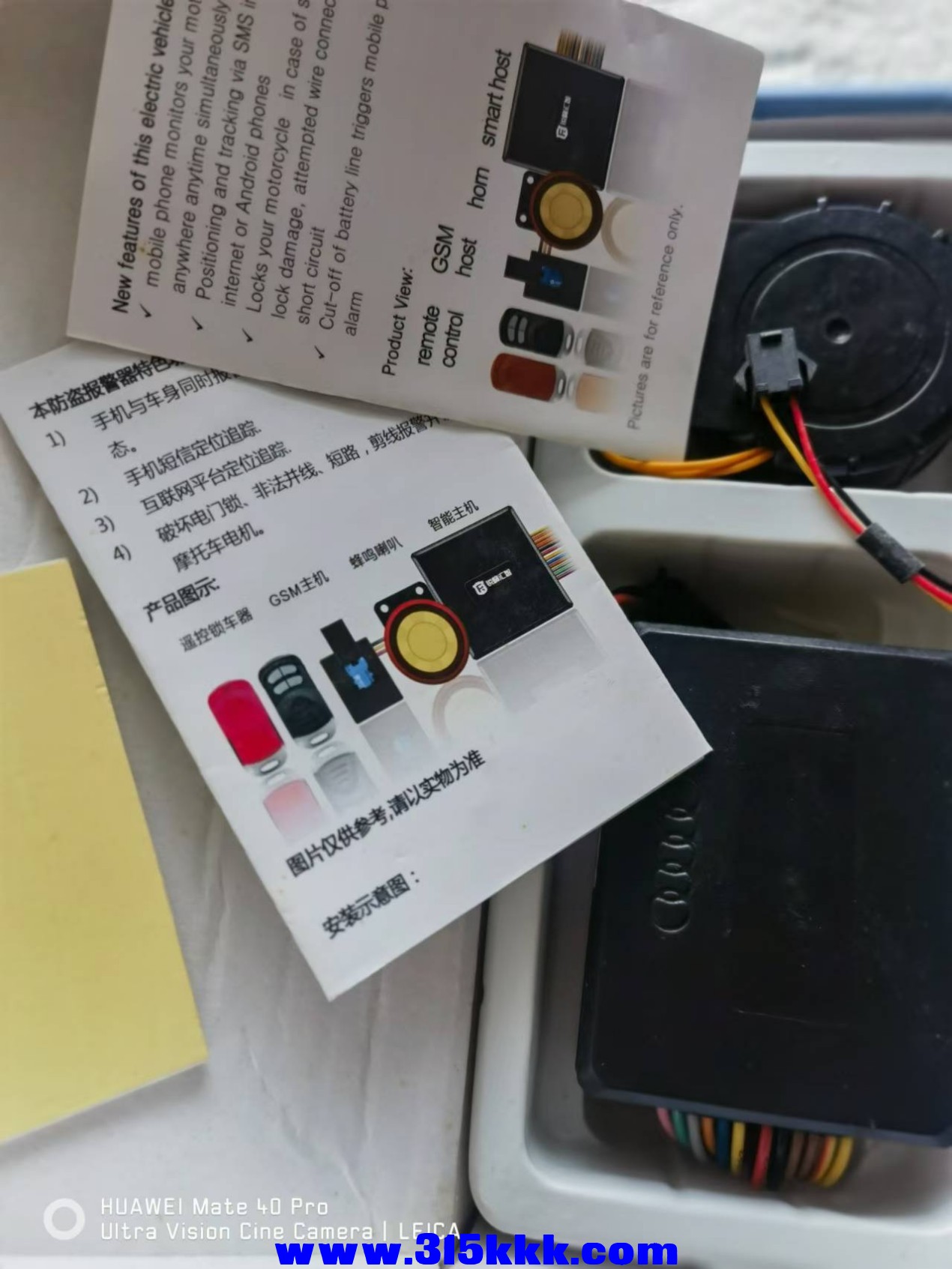 微信图片_20241028090103.jpg
