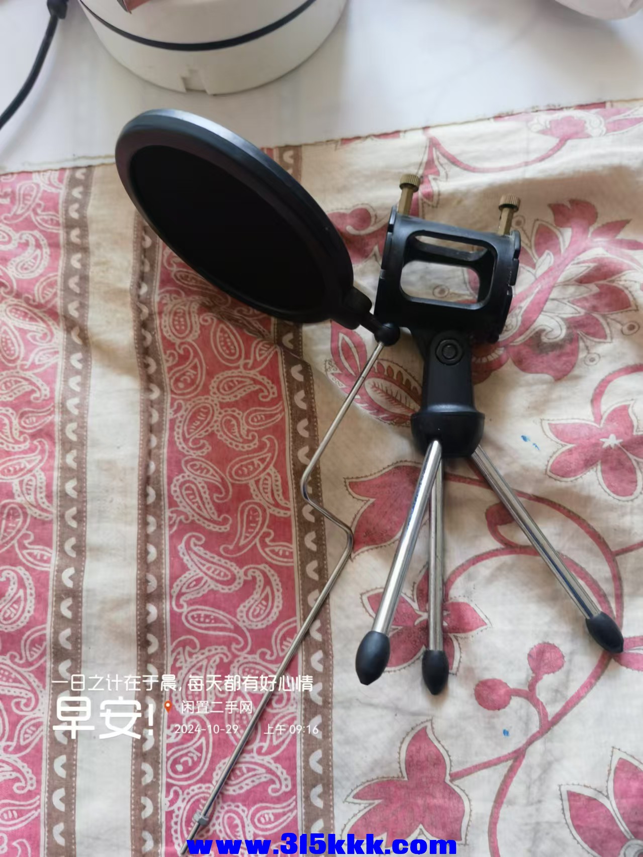 微信图片_20241029092429.jpg
