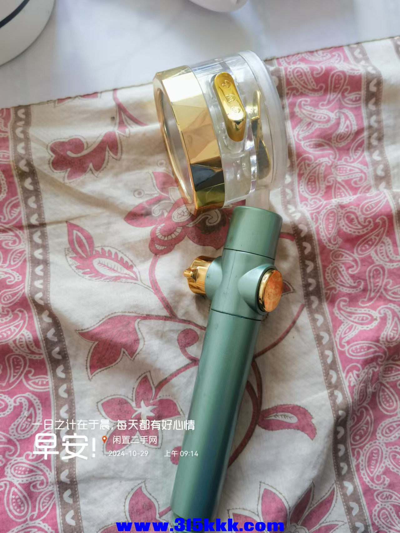微信图片_20241029092437.jpg