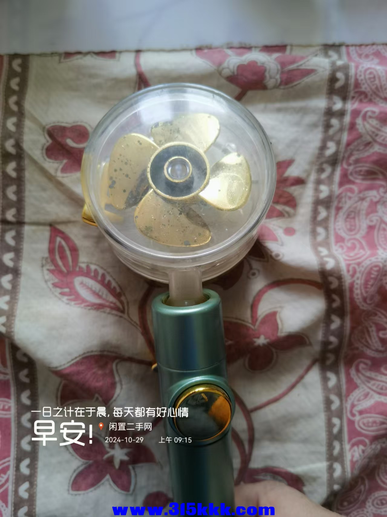 微信图片_20241029092434.jpg