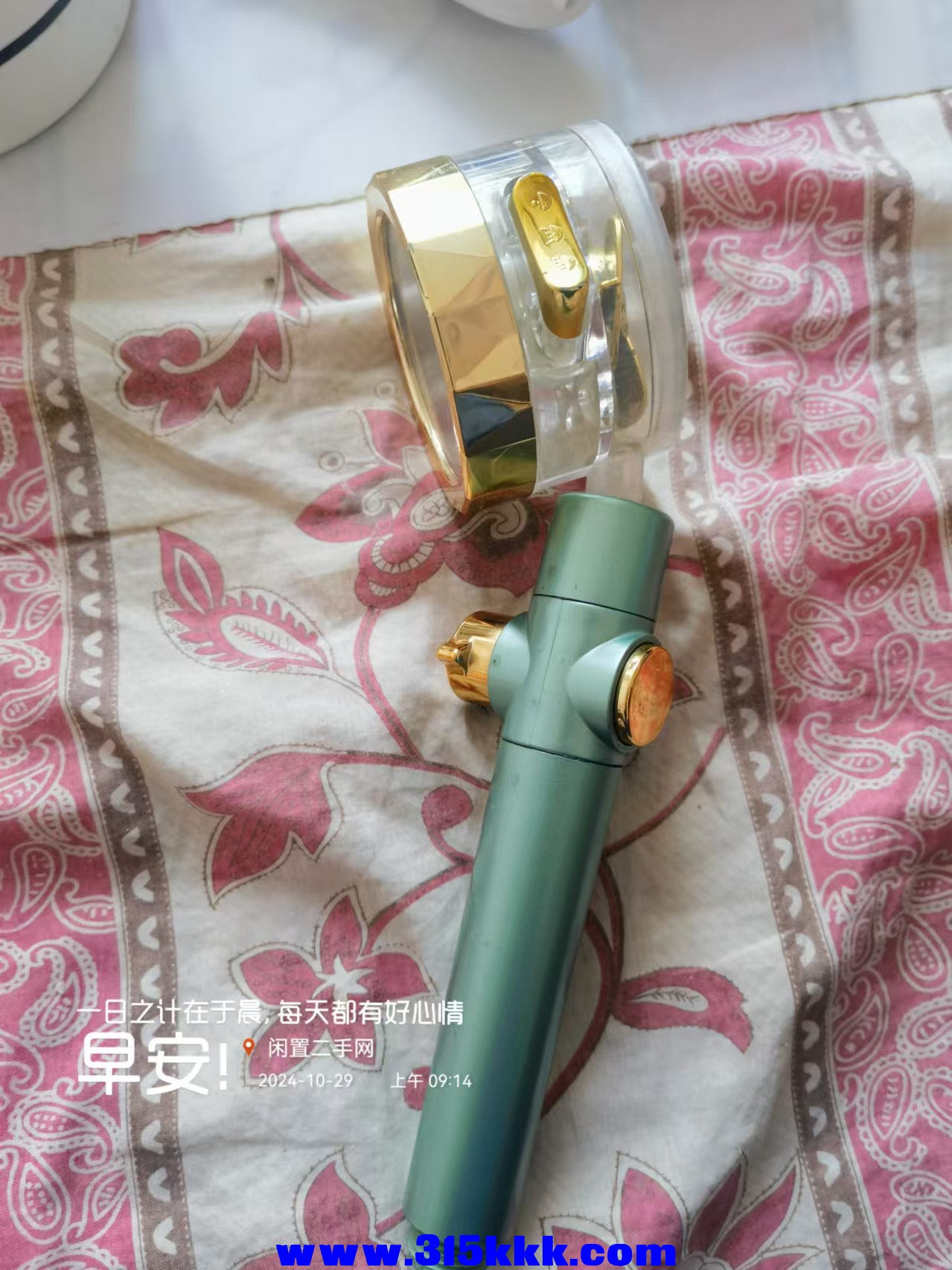 微信图片_20241029092436.jpg