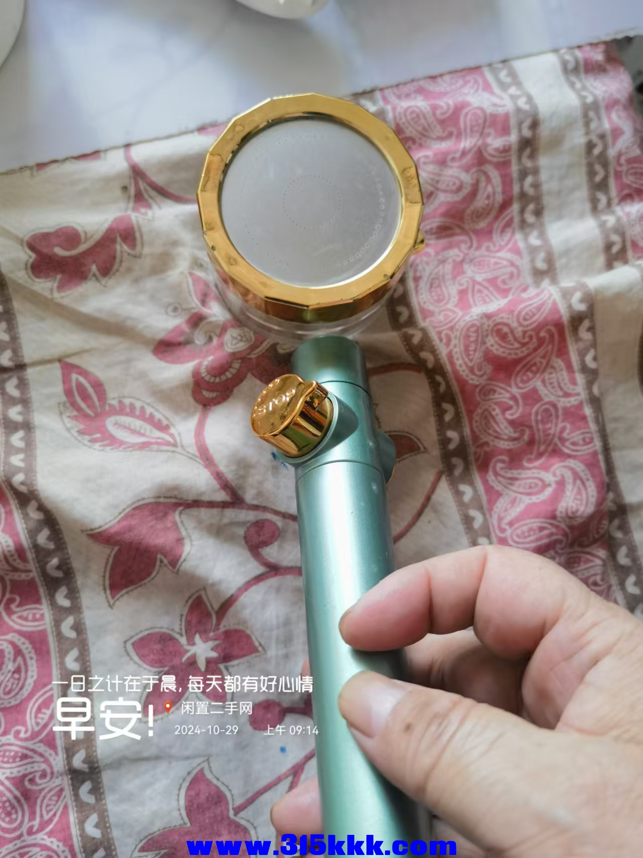 微信图片_20241029092435.jpg