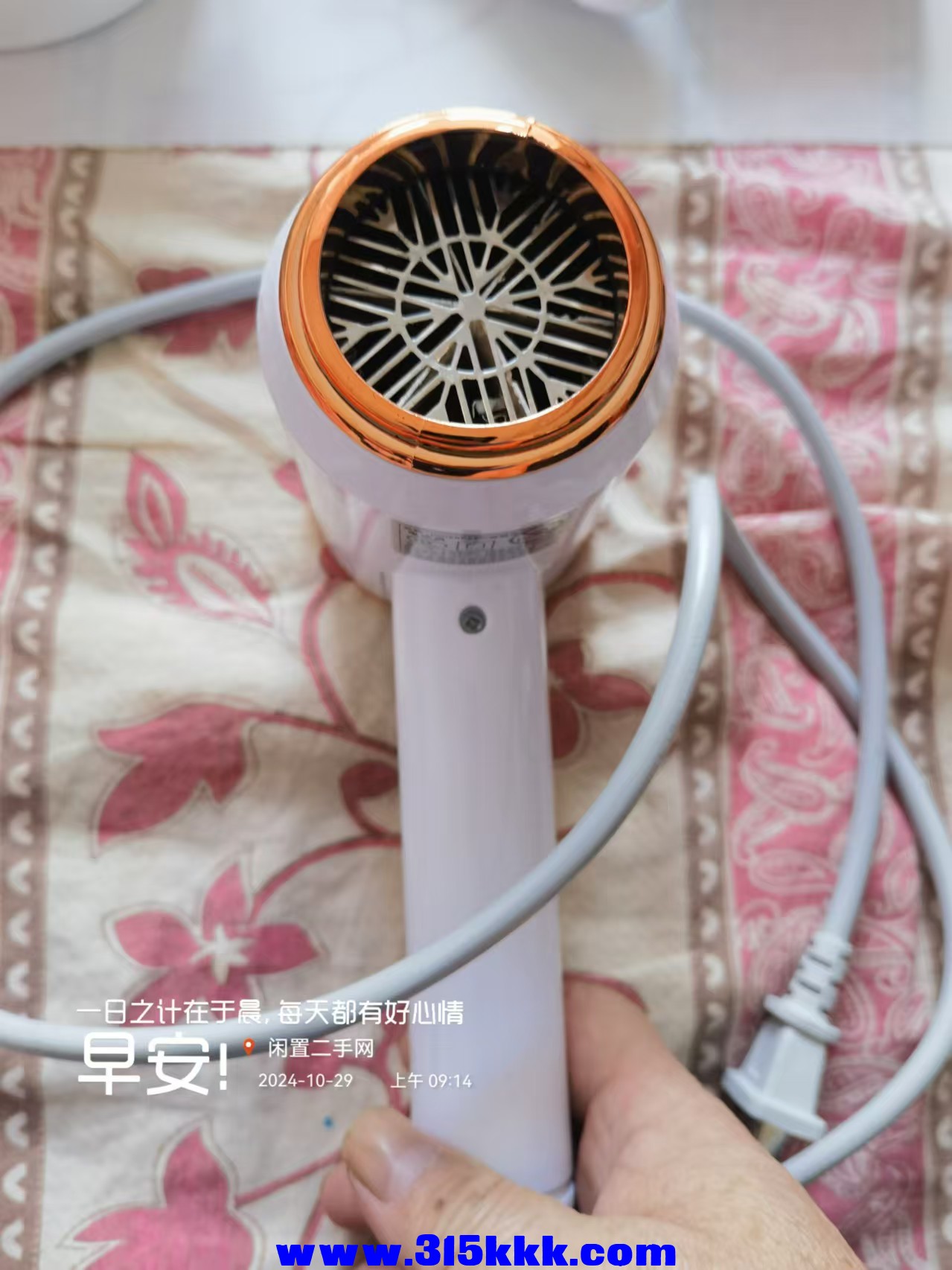 微信图片_20241029092438.jpg