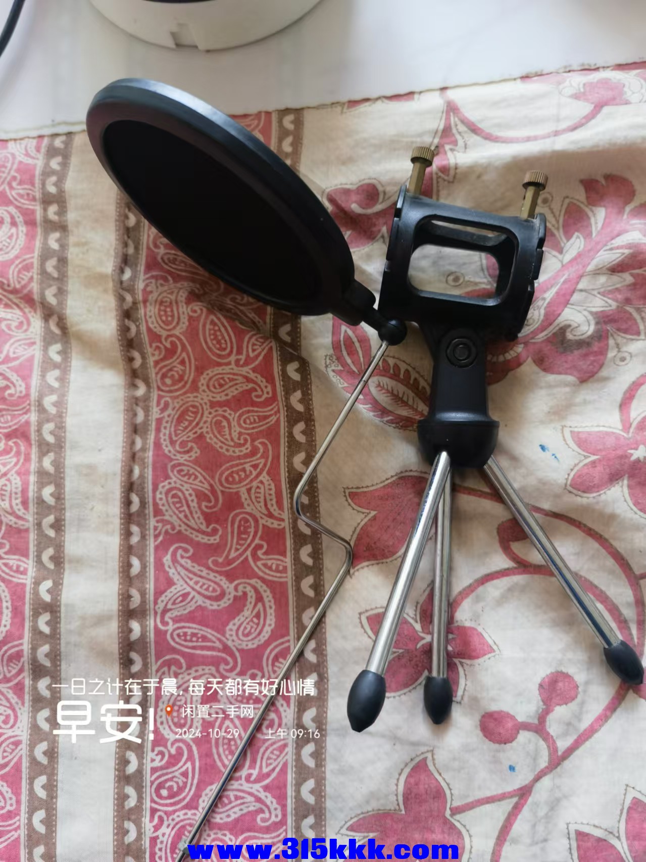 微信图片_202410290924291.jpg