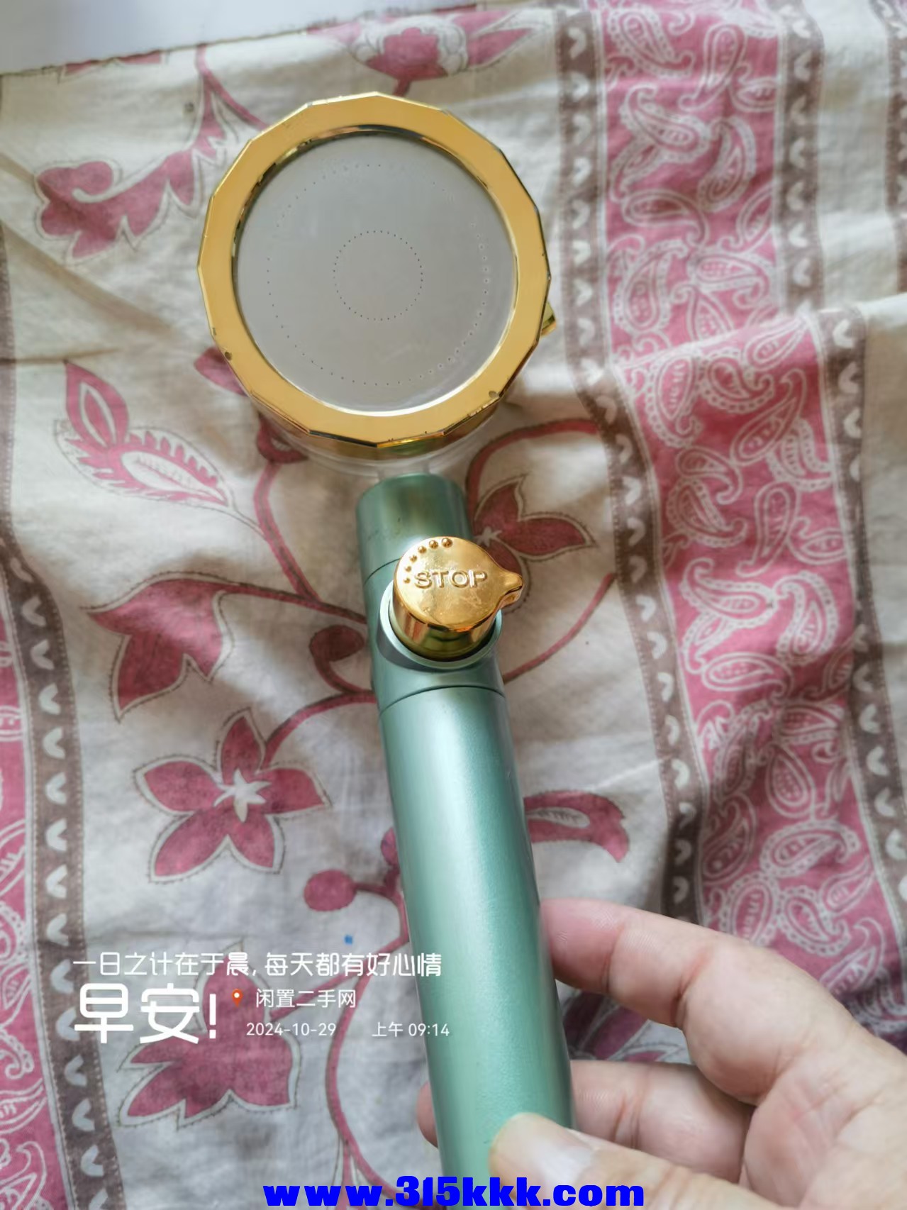 微信图片_202410290924341.jpg
