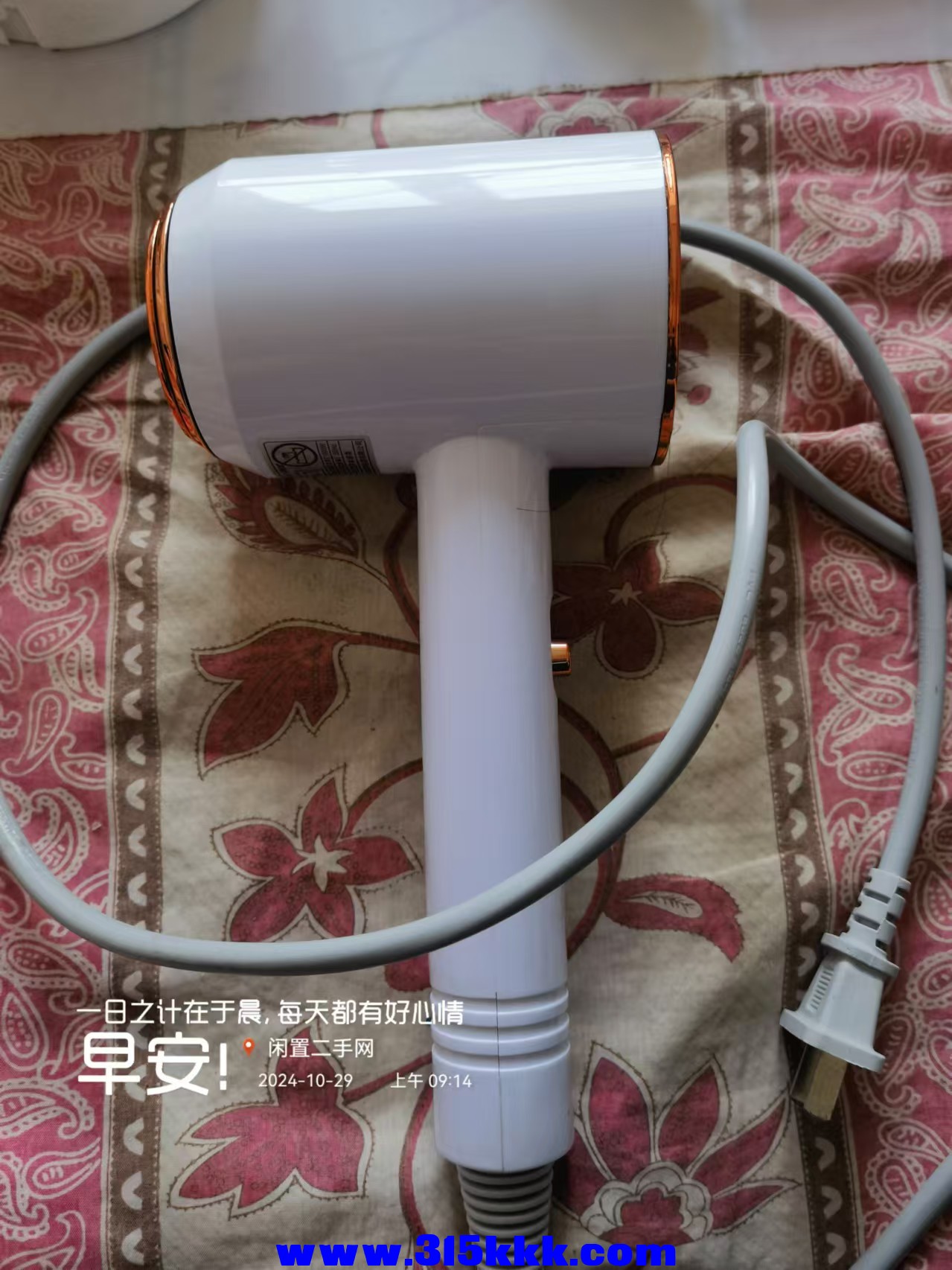 微信图片_202410290924381.jpg