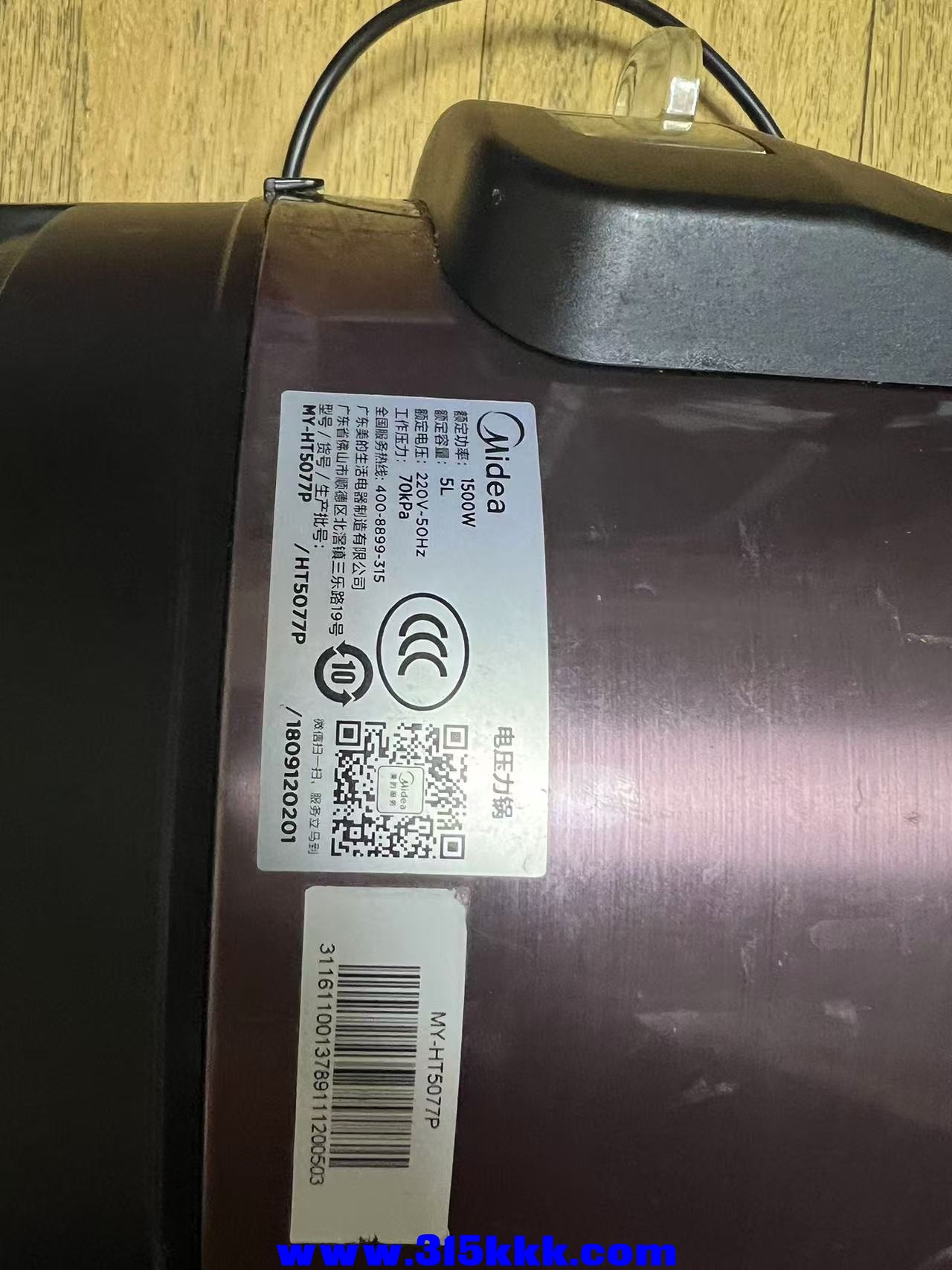 微信图片_20241026223204.jpg