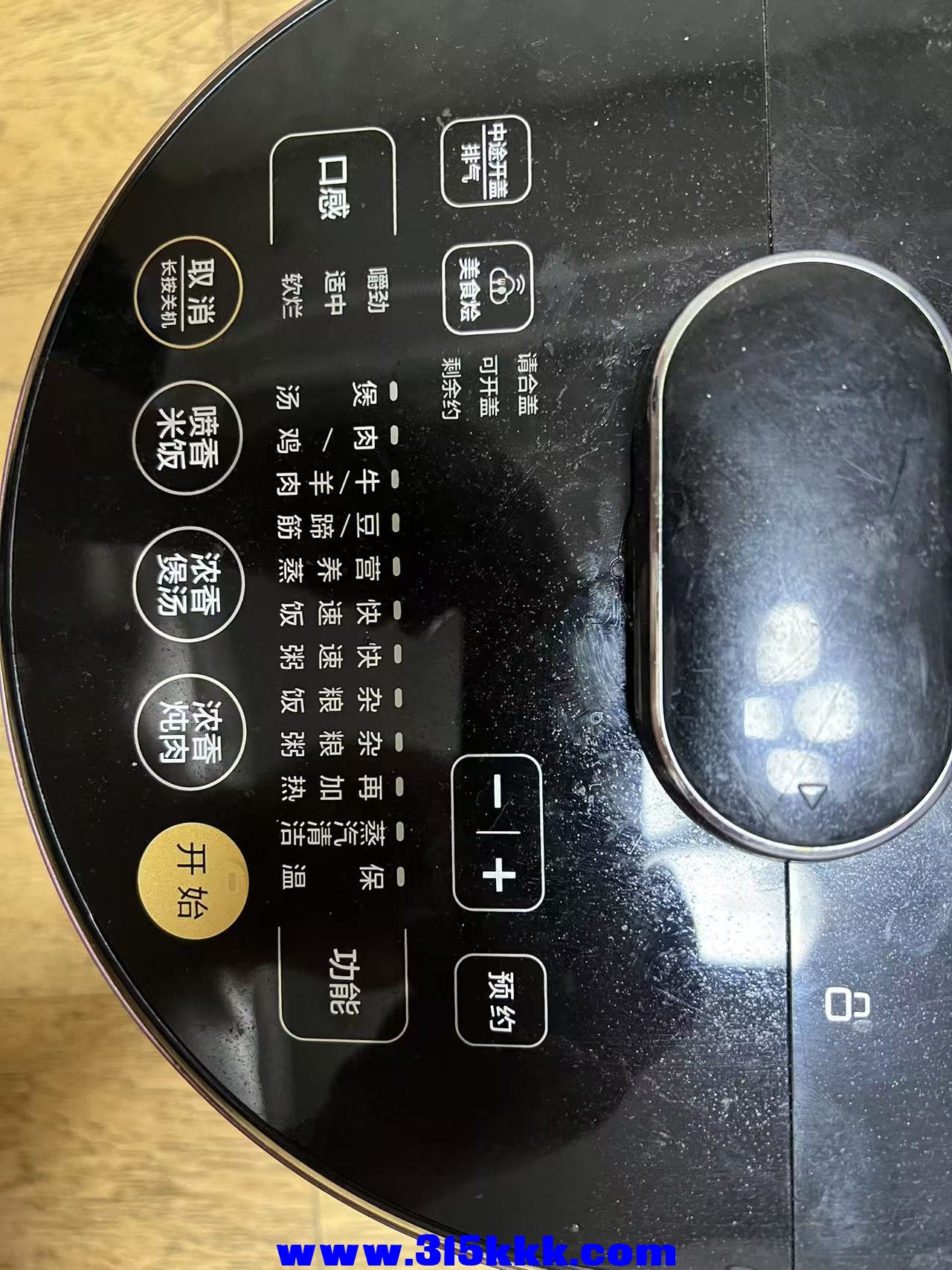 微信图片_20241026223218.jpg