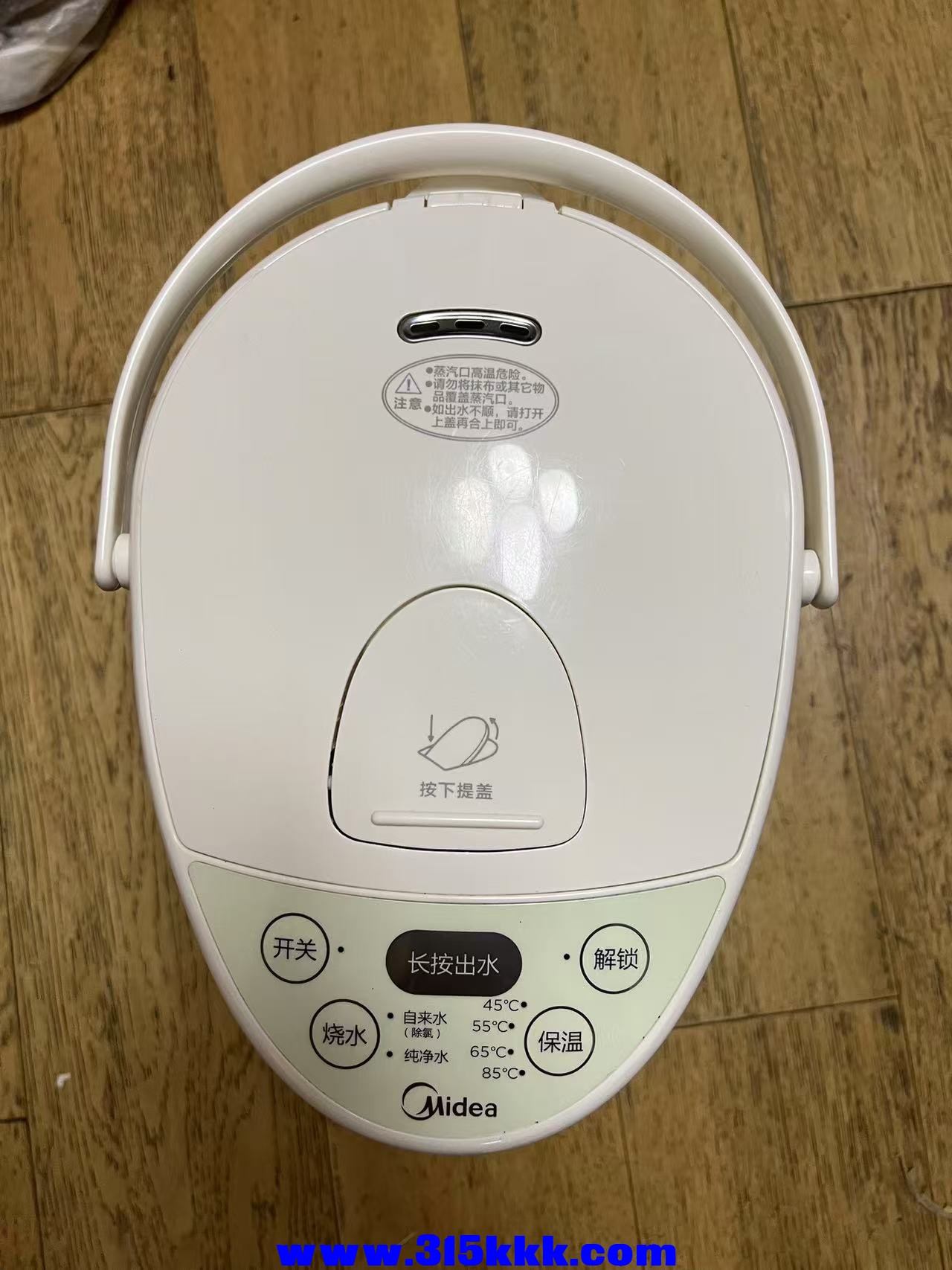 微信图片_20241026223302.jpg