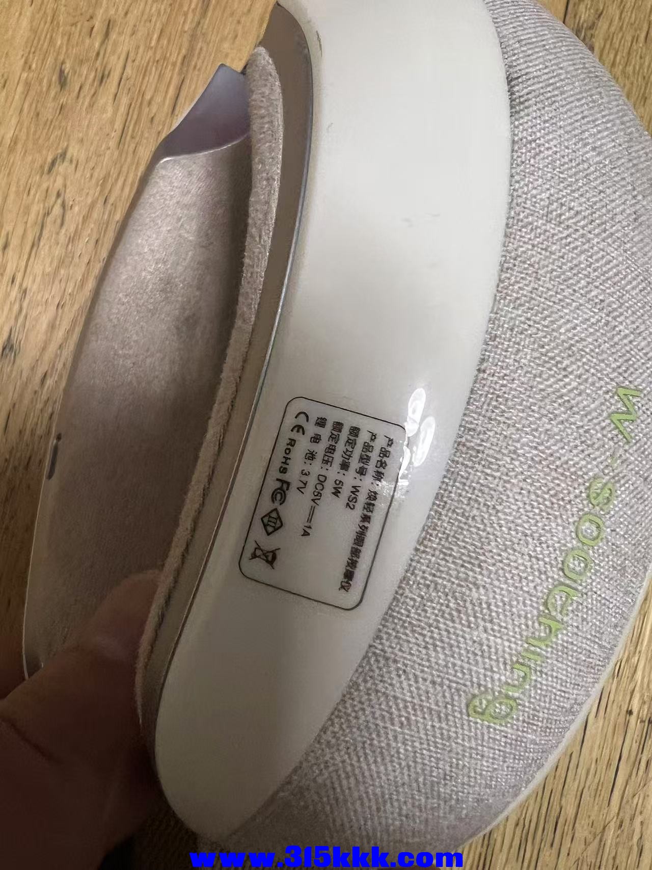 微信图片_20241026223225.jpg