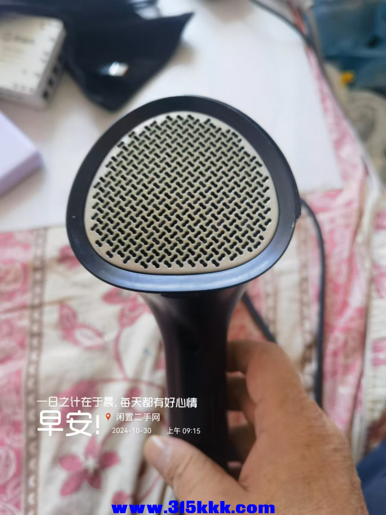 微信图片_20241030091625.jpg