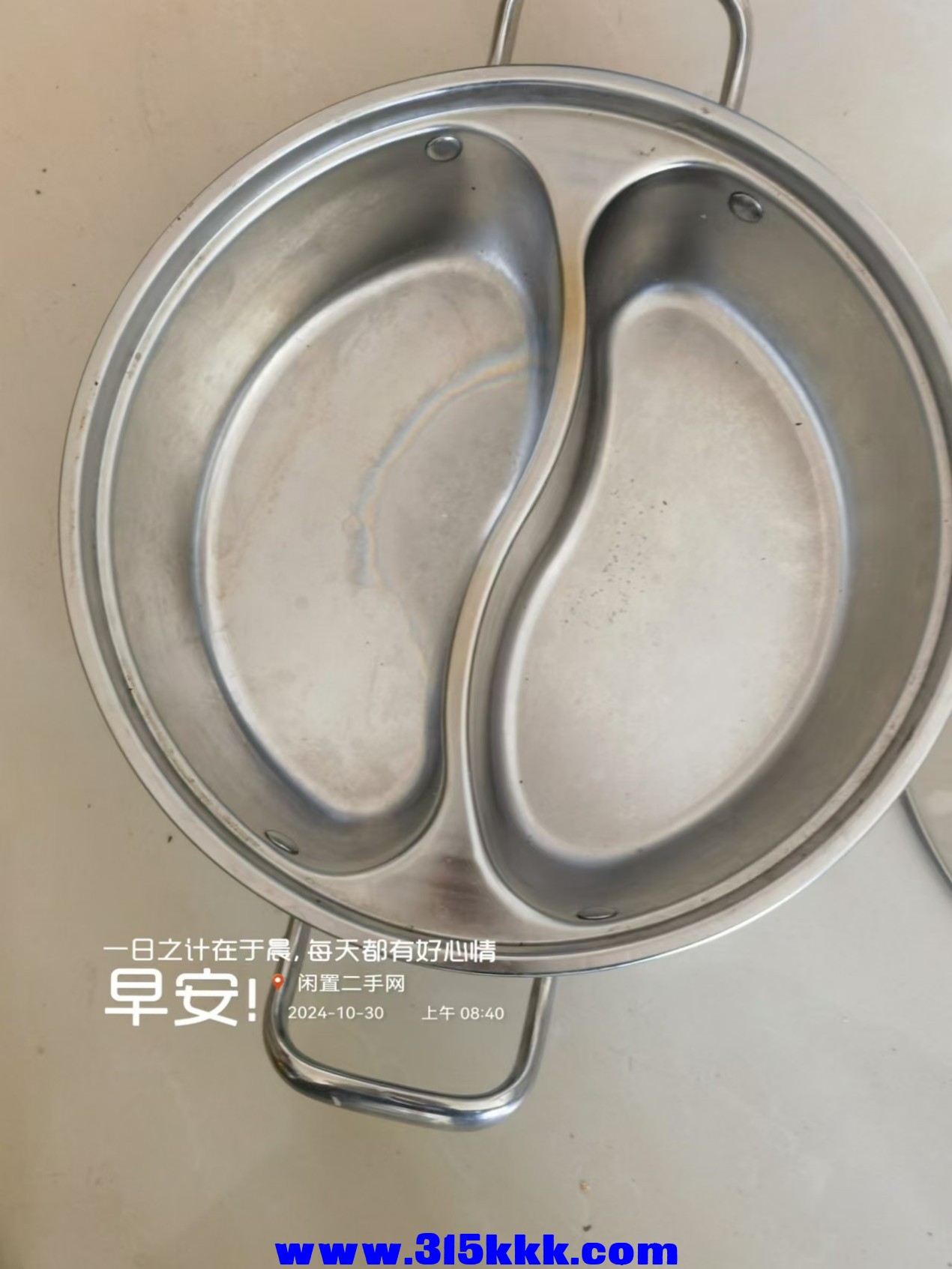 微信图片_20241030091629.jpg