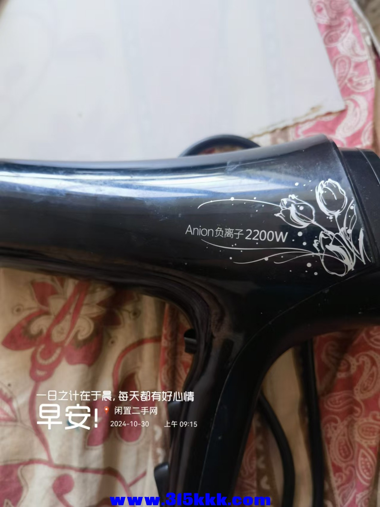 微信图片_20241030091626.jpg