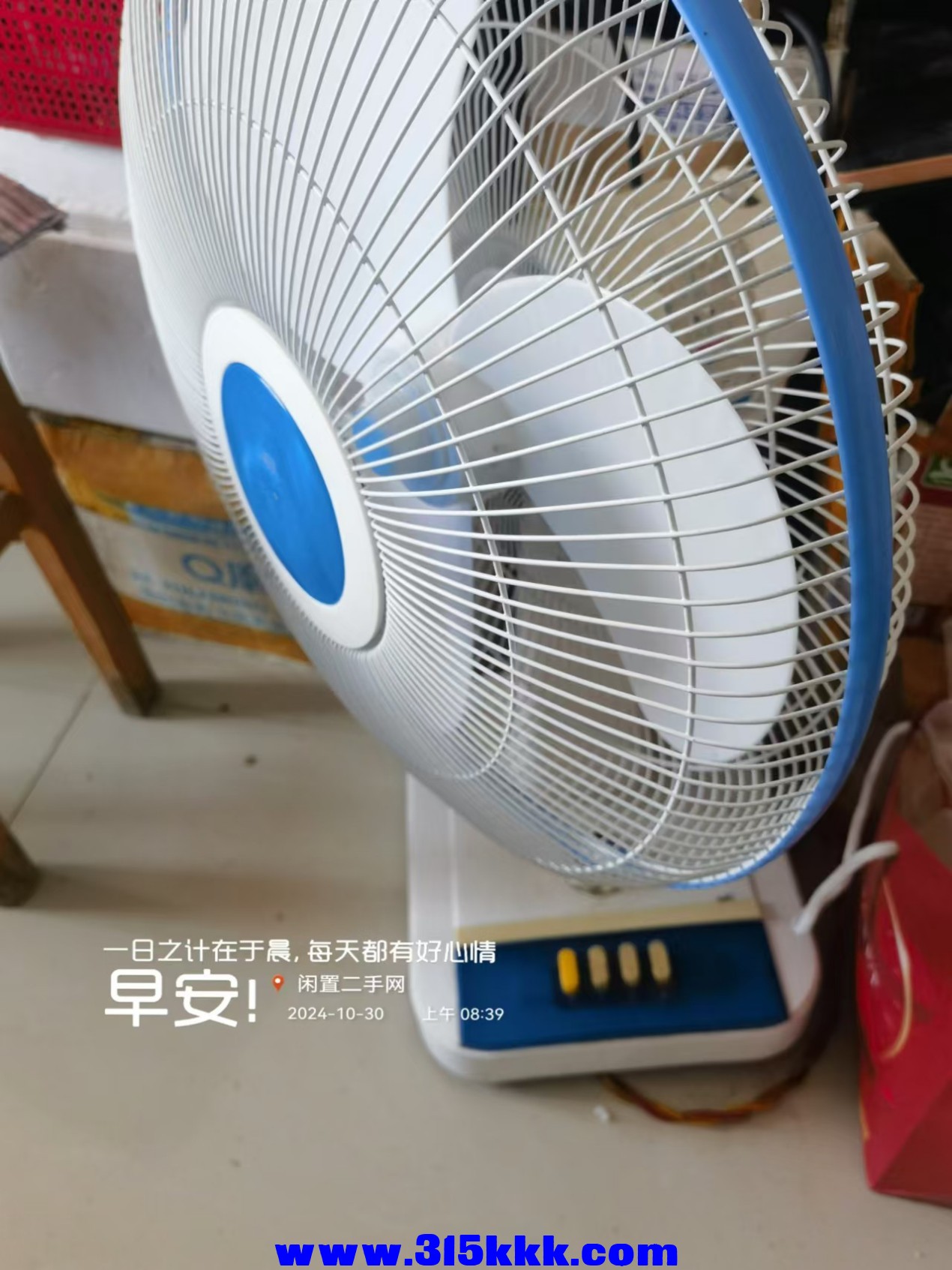 微信图片_20241030091631.jpg