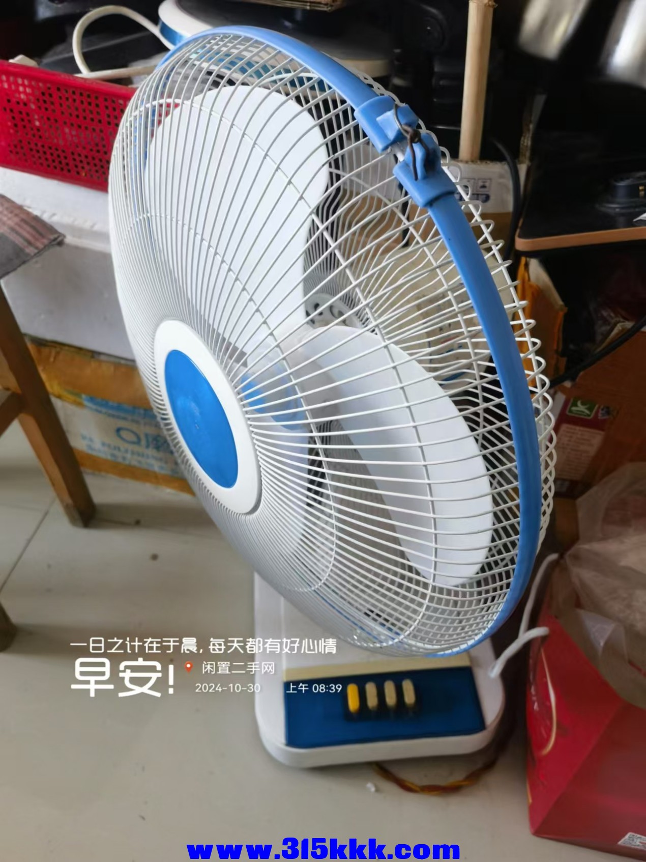 微信图片_20241030091632.jpg