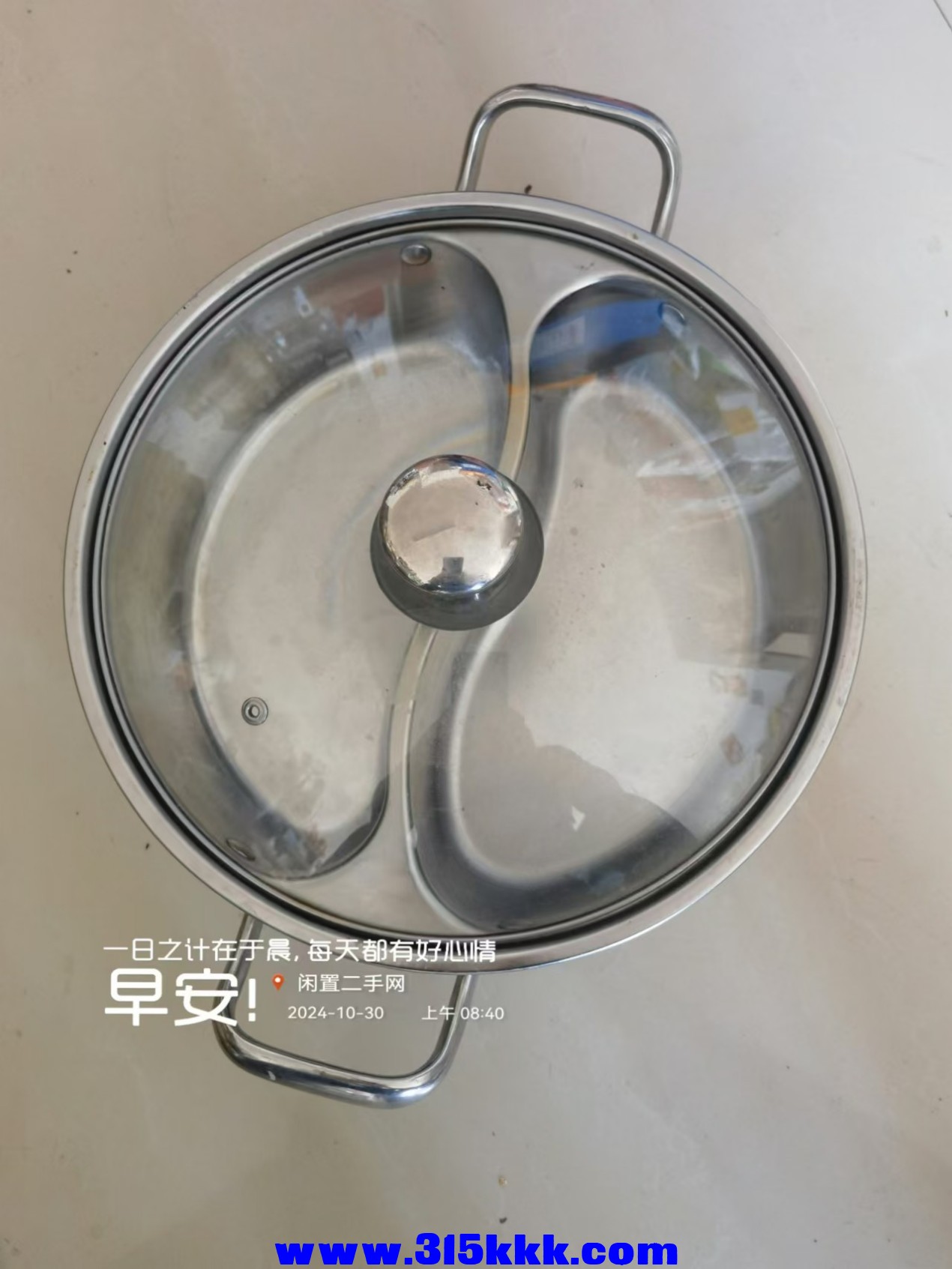 微信图片_20241030091630.jpg