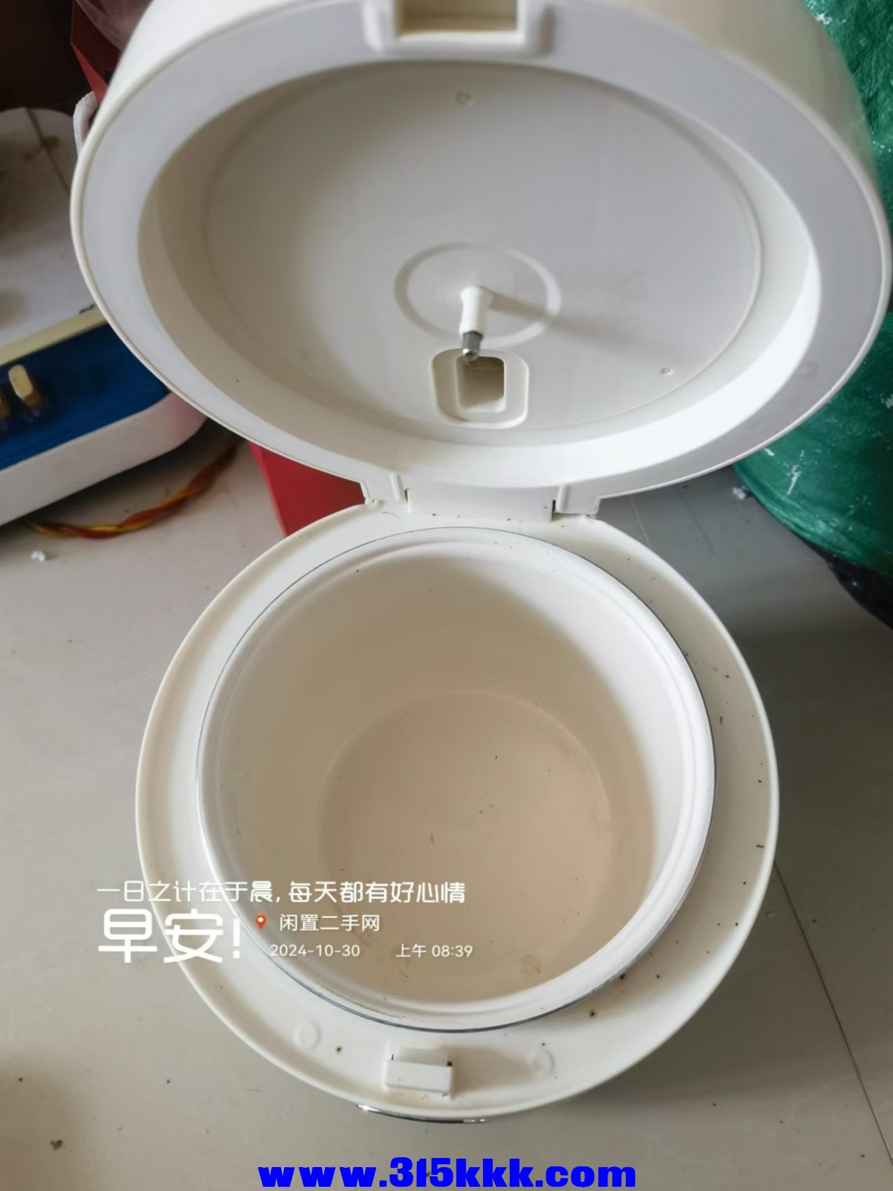 微信图片_20241030091635.jpg