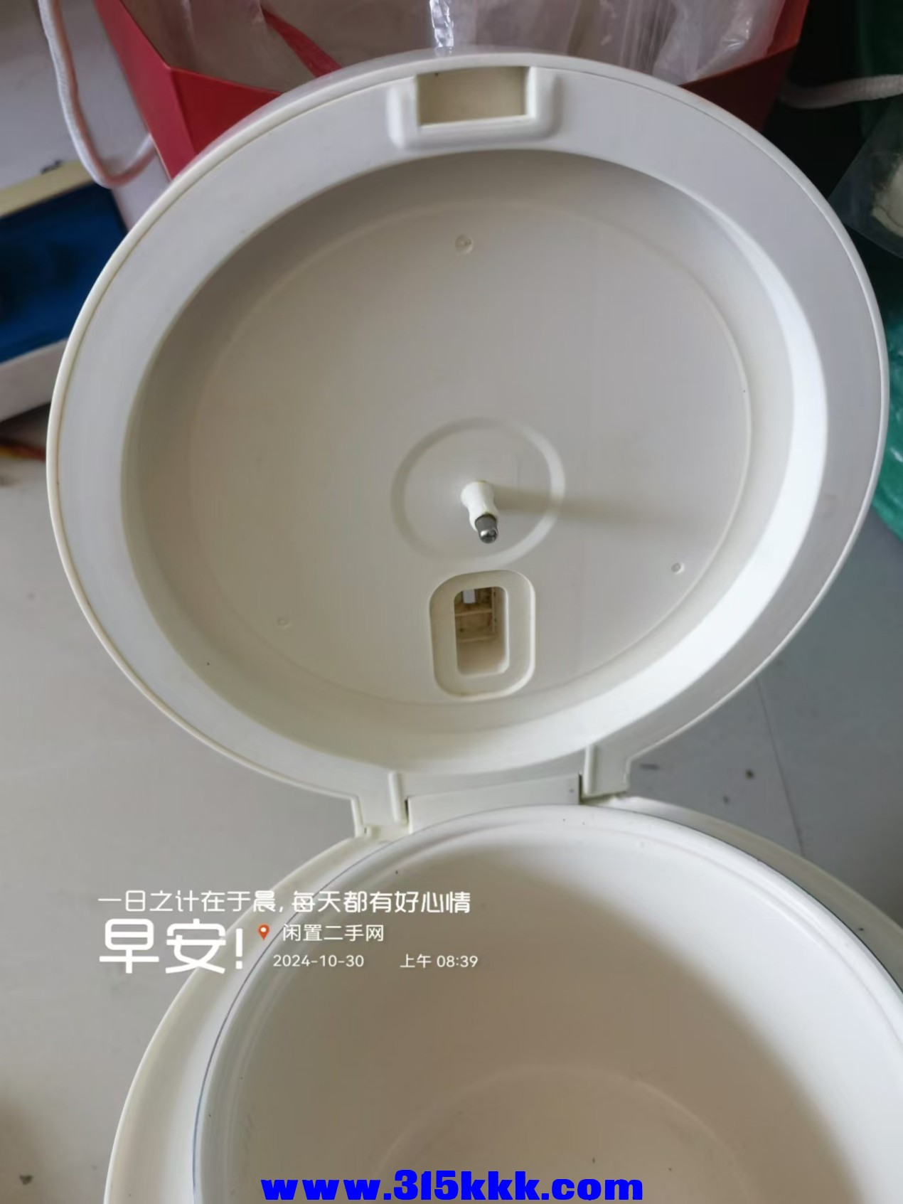 微信图片_20241030091634.jpg