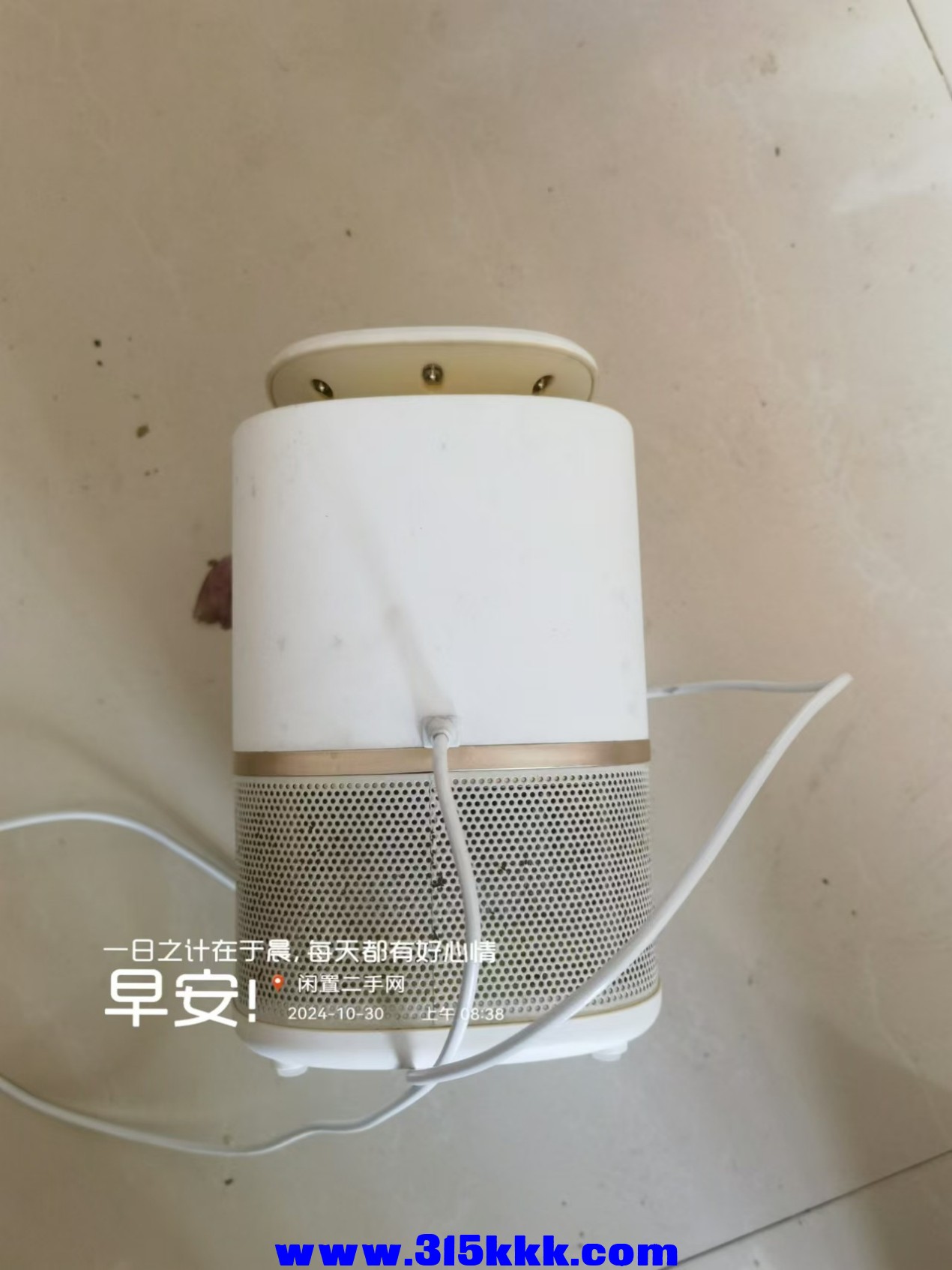 微信图片_20241030091637.jpg