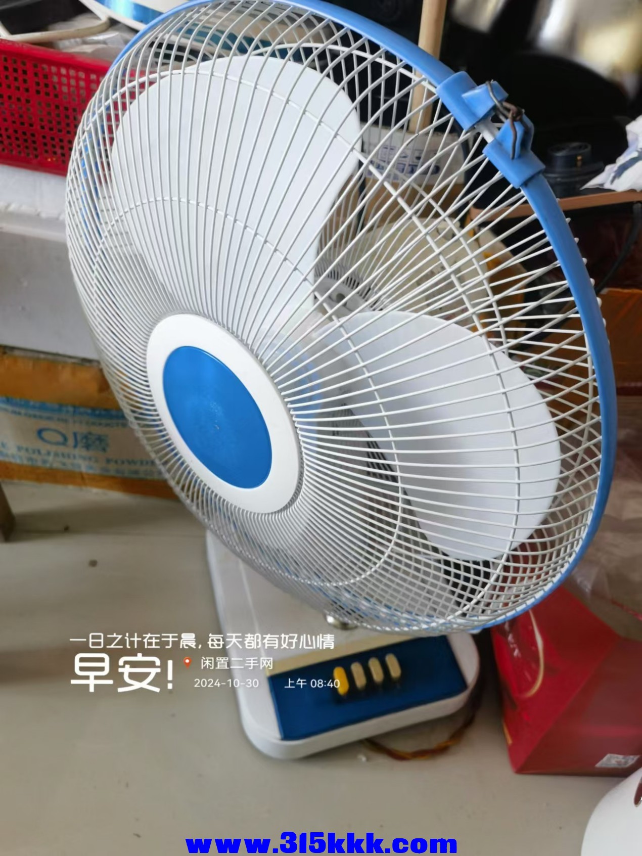 微信图片_202410300916301.jpg