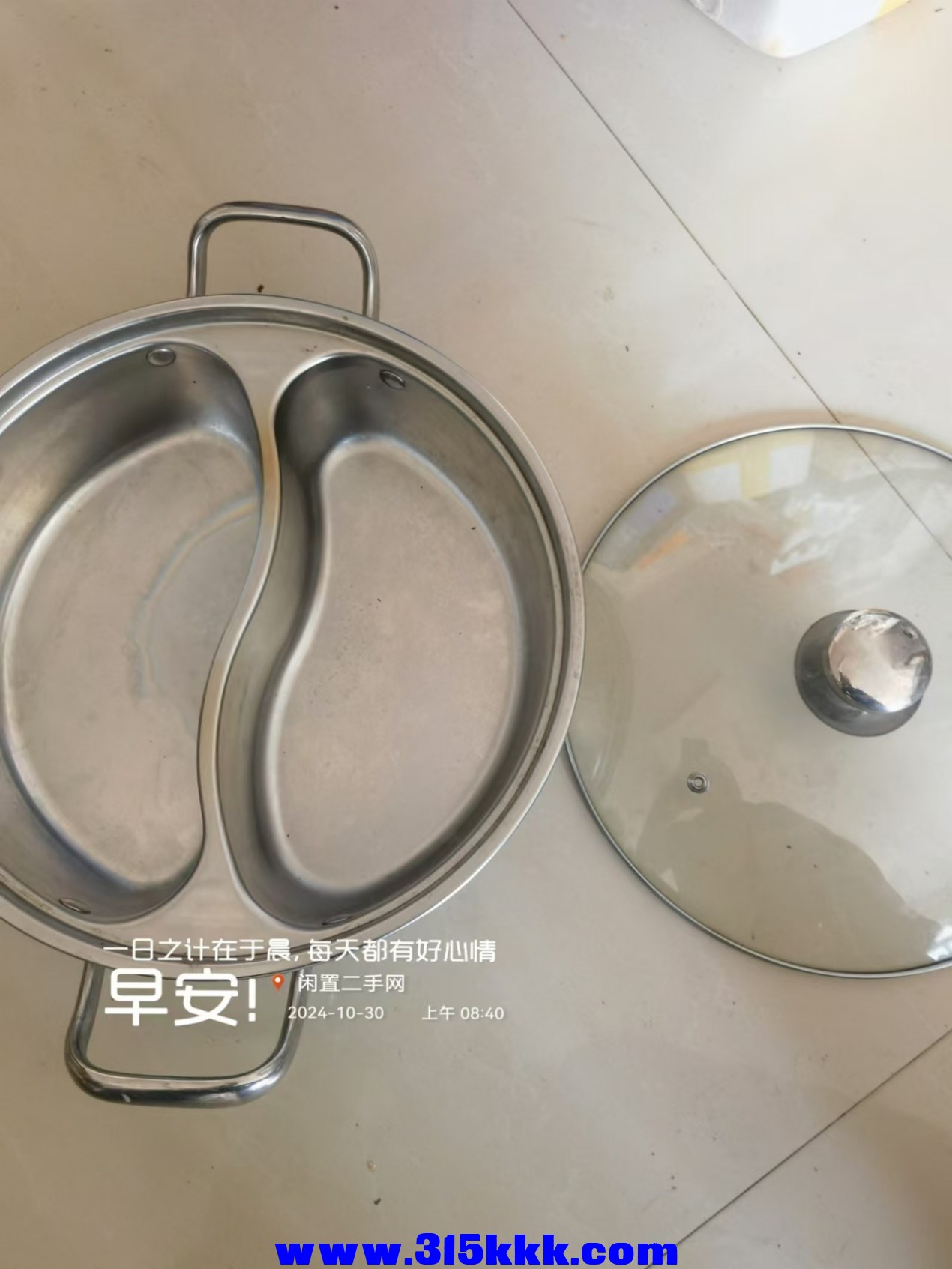 微信图片_202410300916291.jpg