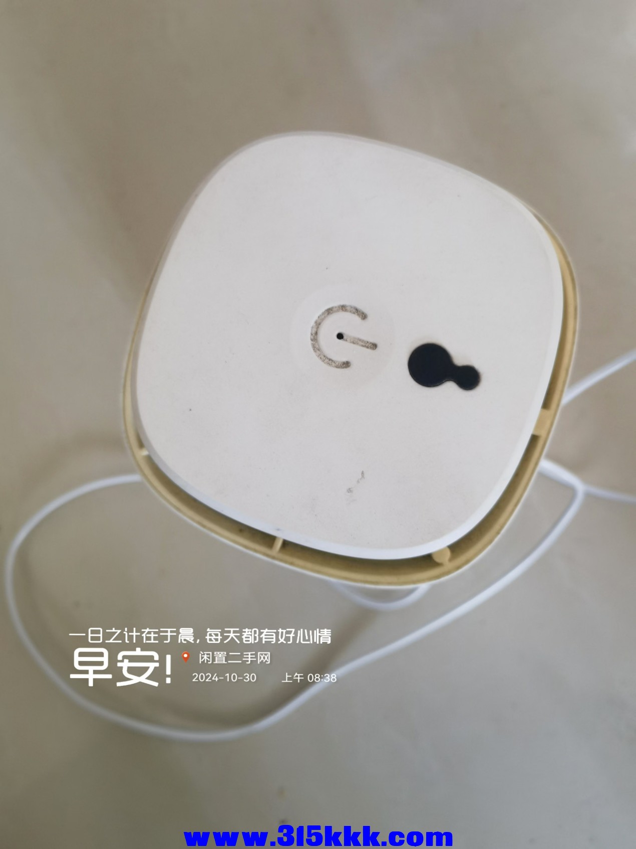微信图片_202410300916361.jpg