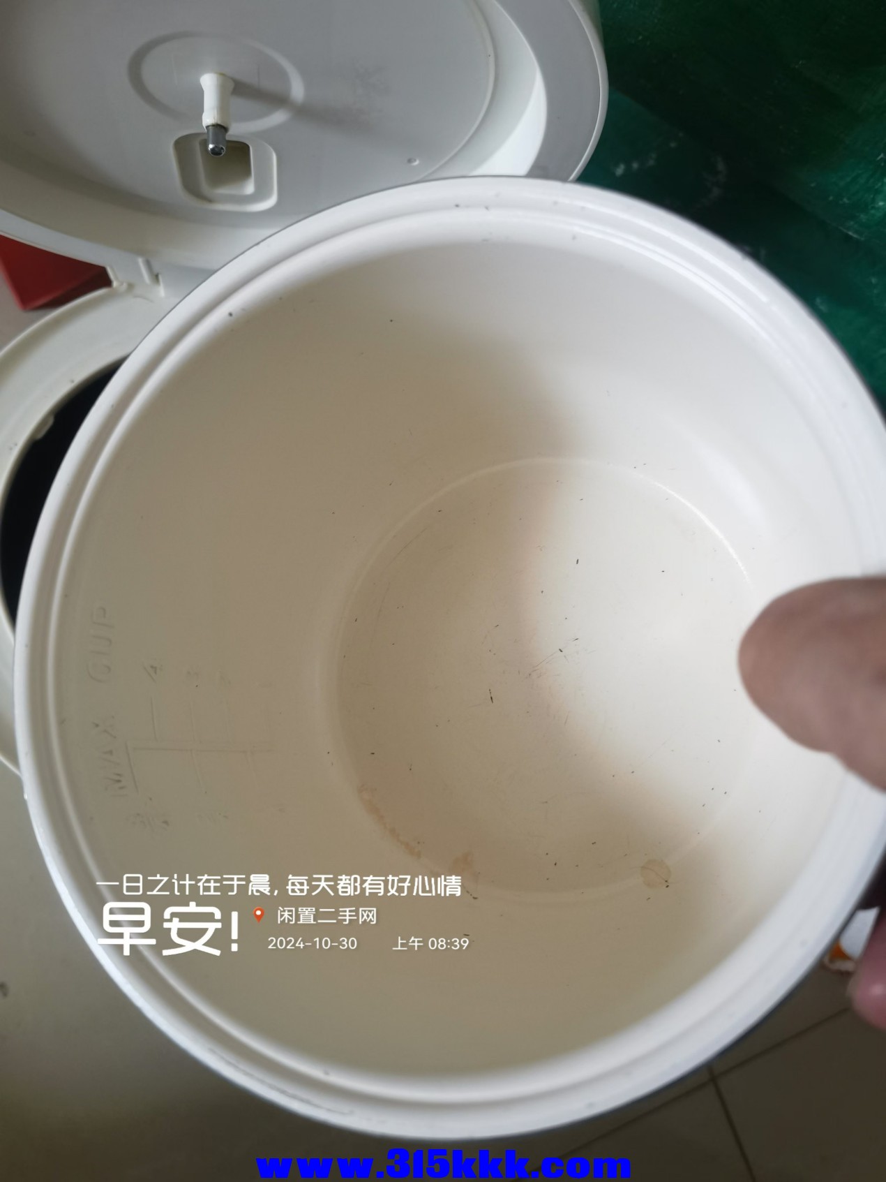 微信图片_202410300916341.jpg