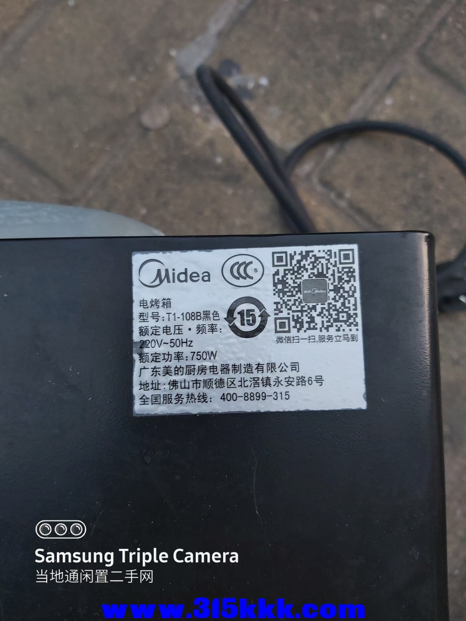 微信图片_20241031013918.jpg