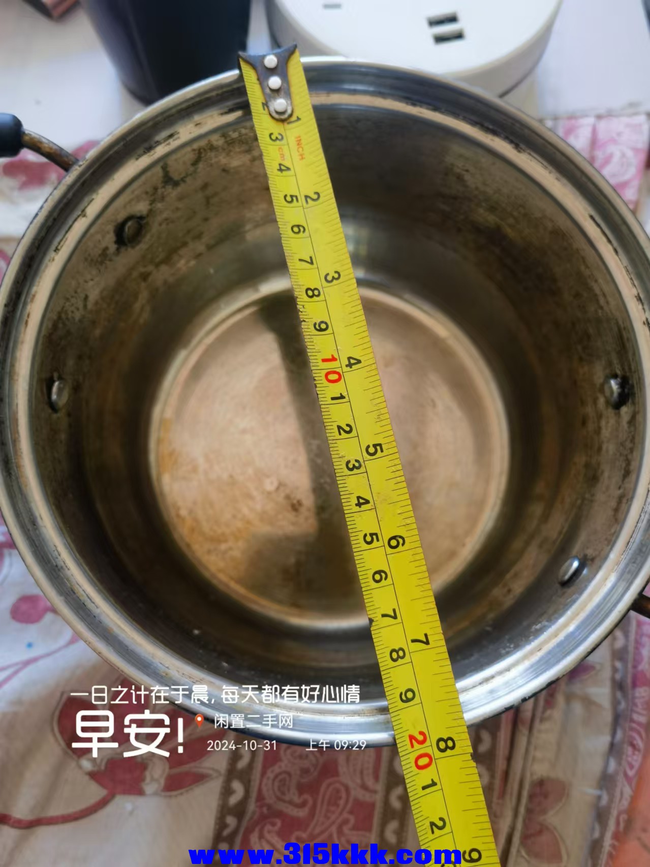 微信图片_20241031093231.jpg