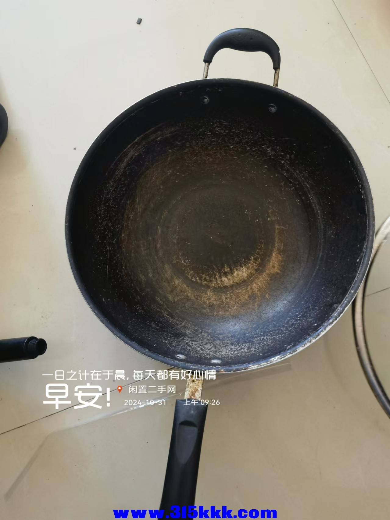 微信图片_20241031093235.jpg