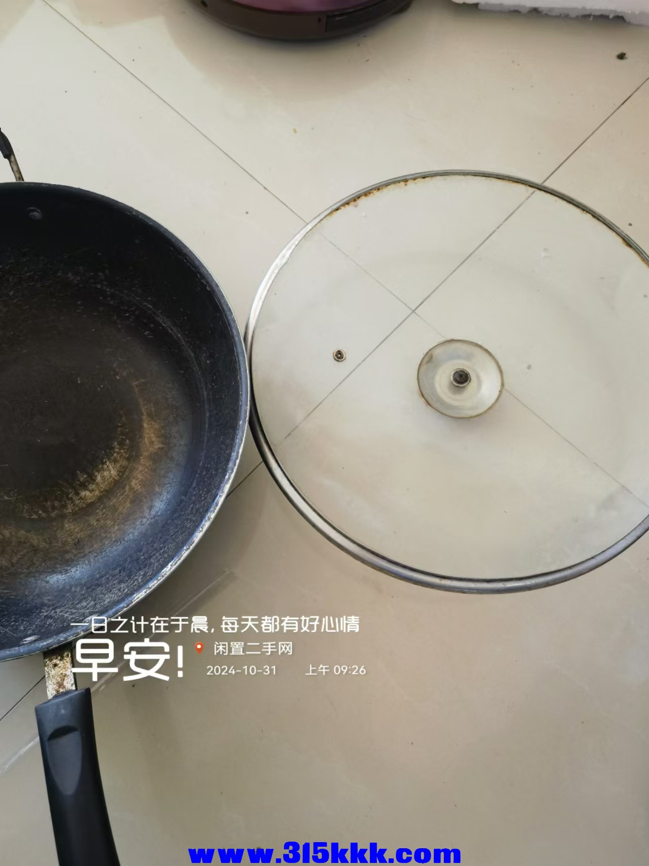 微信图片_20241031093234.jpg