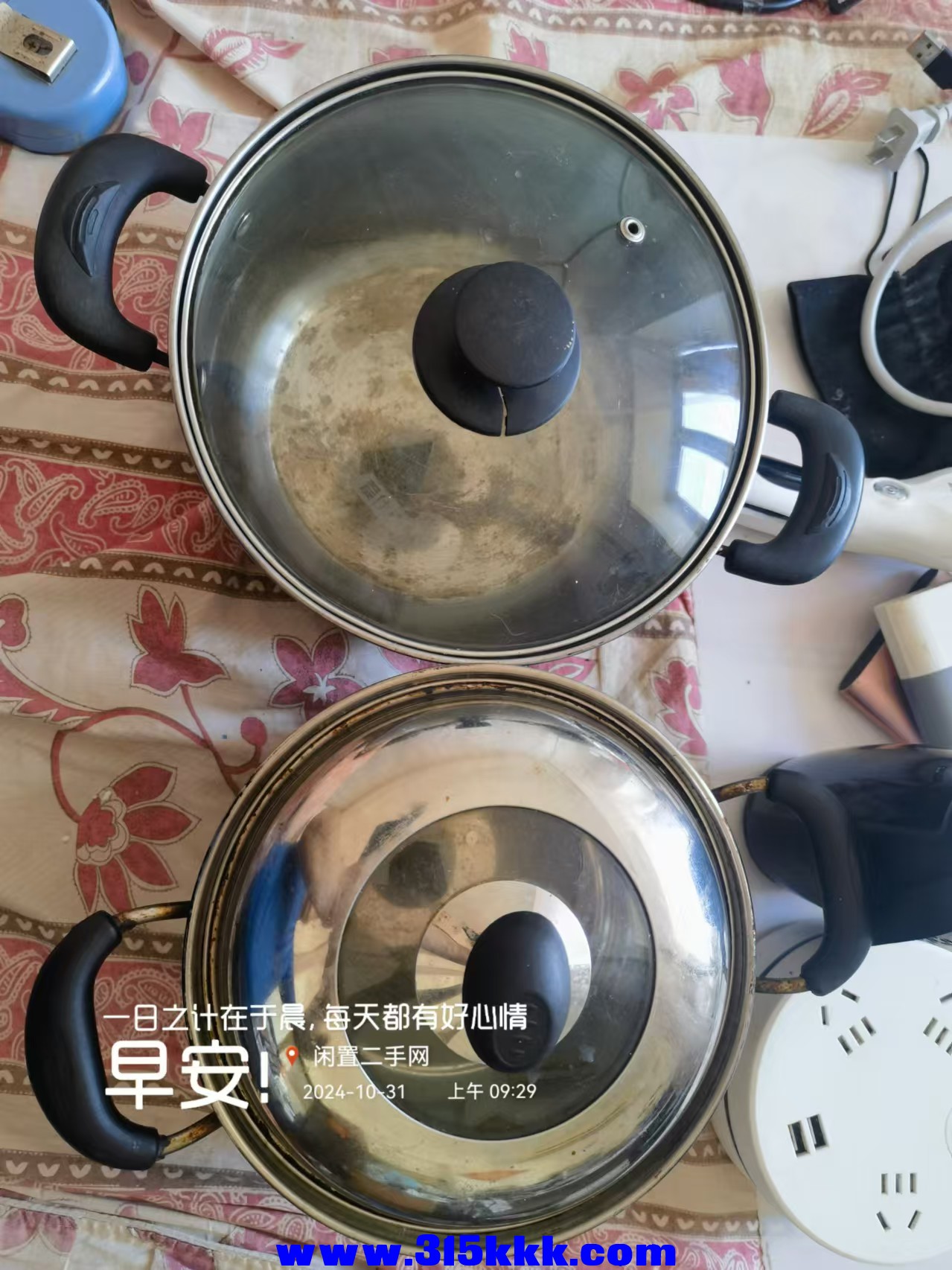 微信图片_202410310932331.jpg