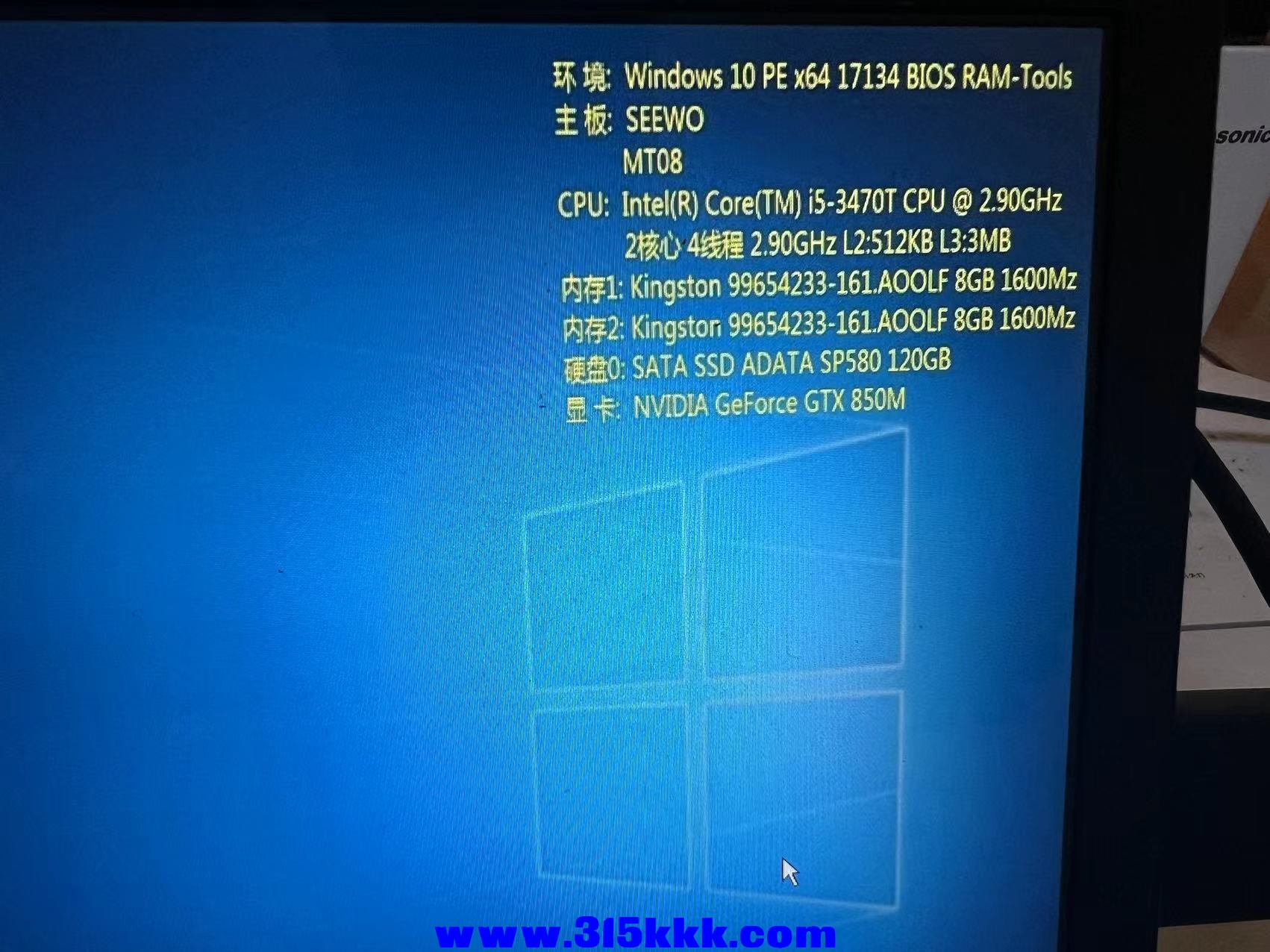 微信图片_20230722100329.jpg