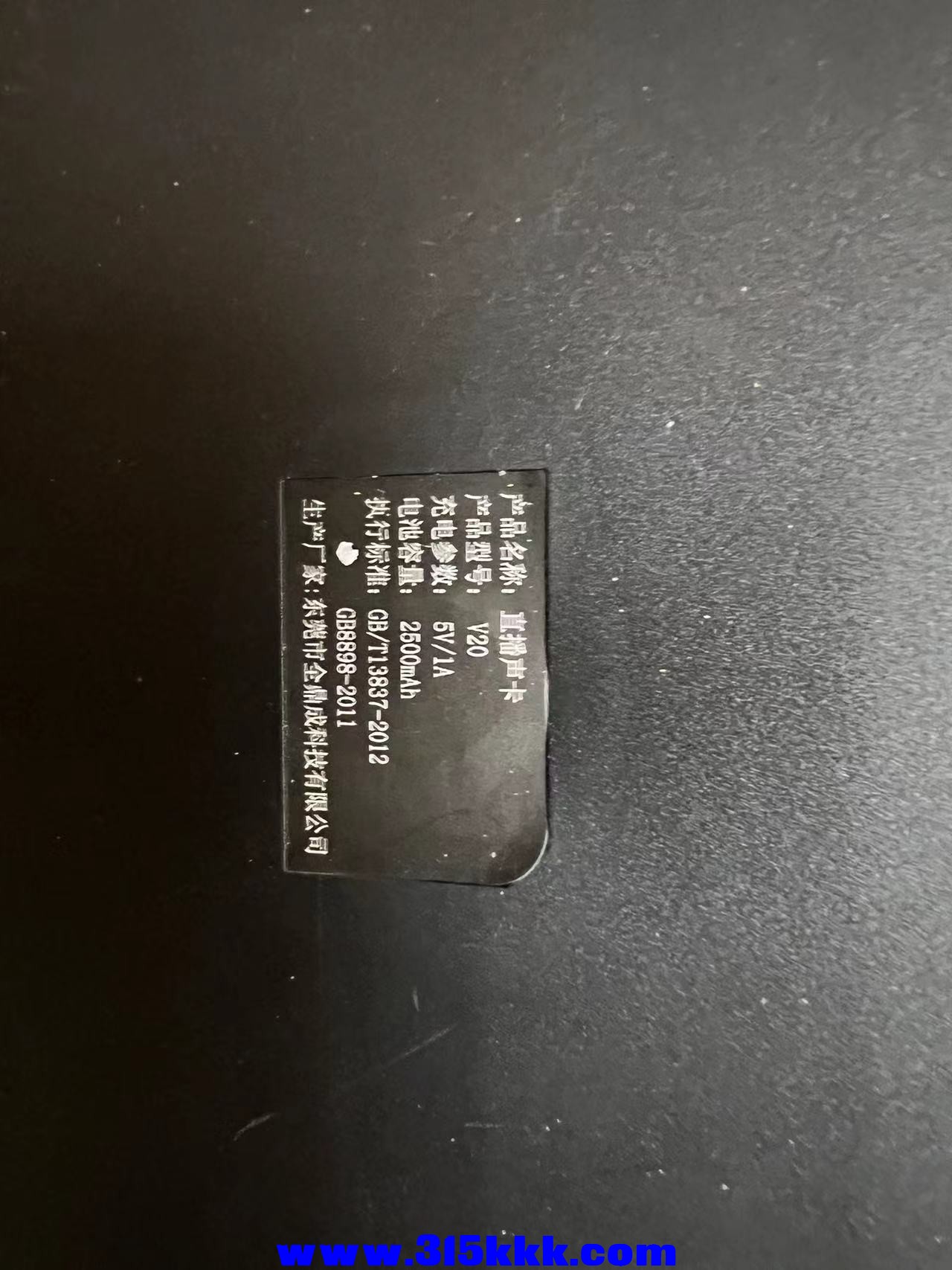 微信图片_20240524233534.jpg