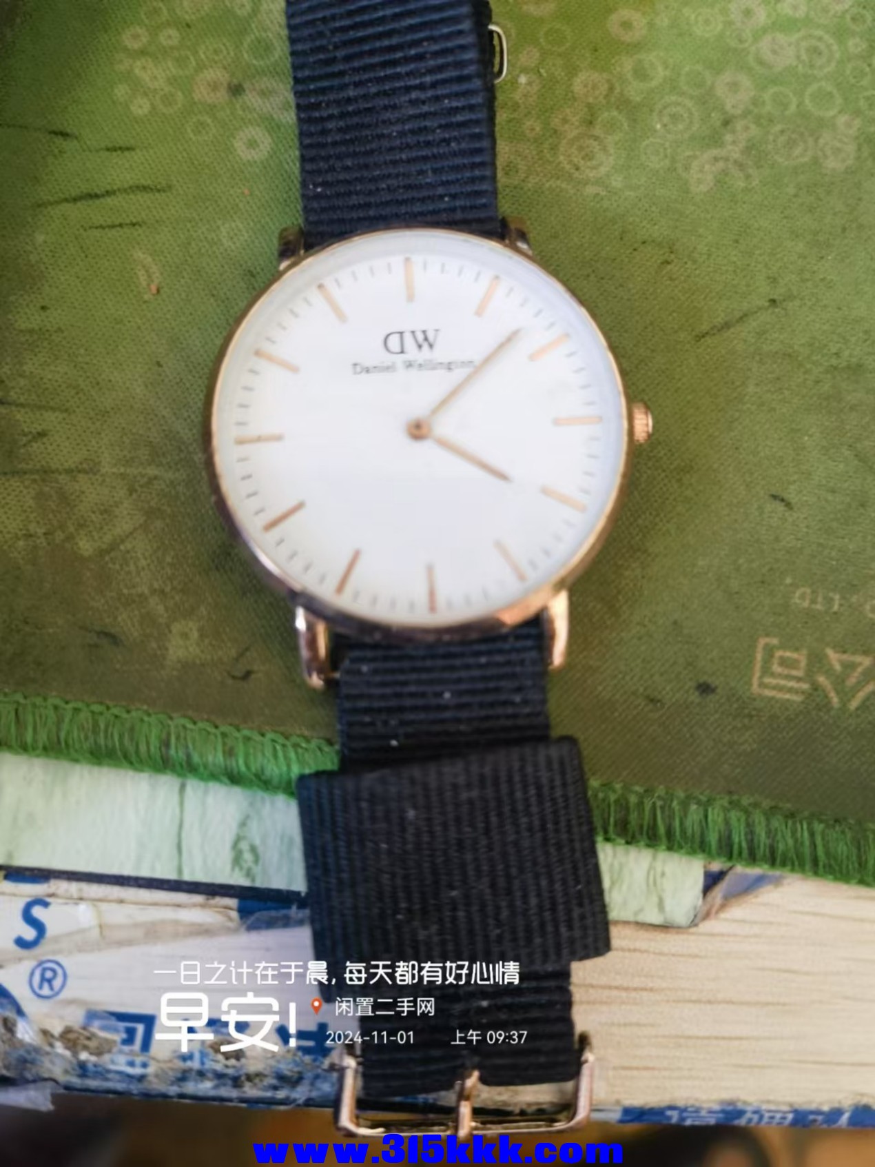 微信图片_20241101094128.jpg