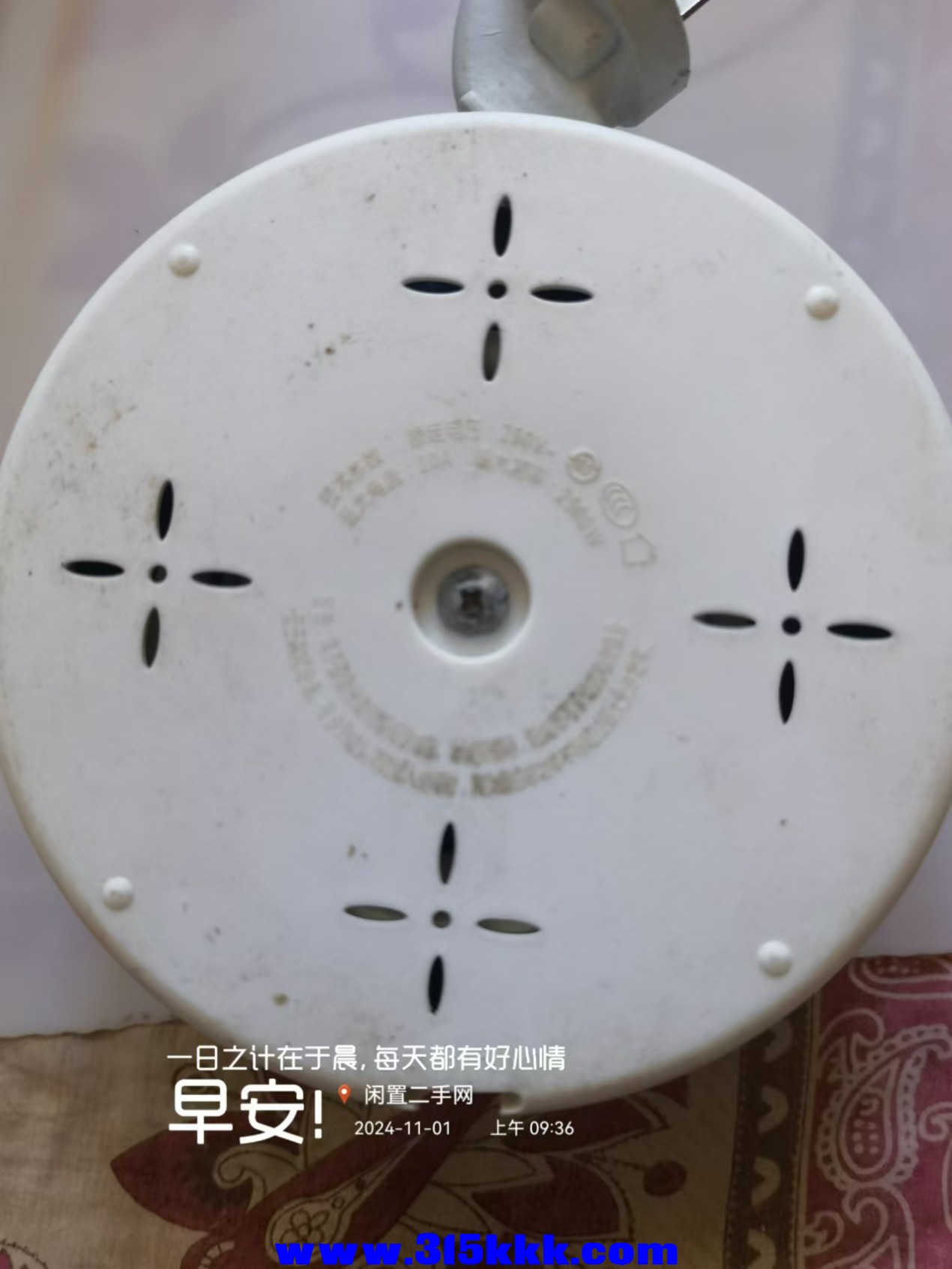 微信图片_20241101094129.jpg