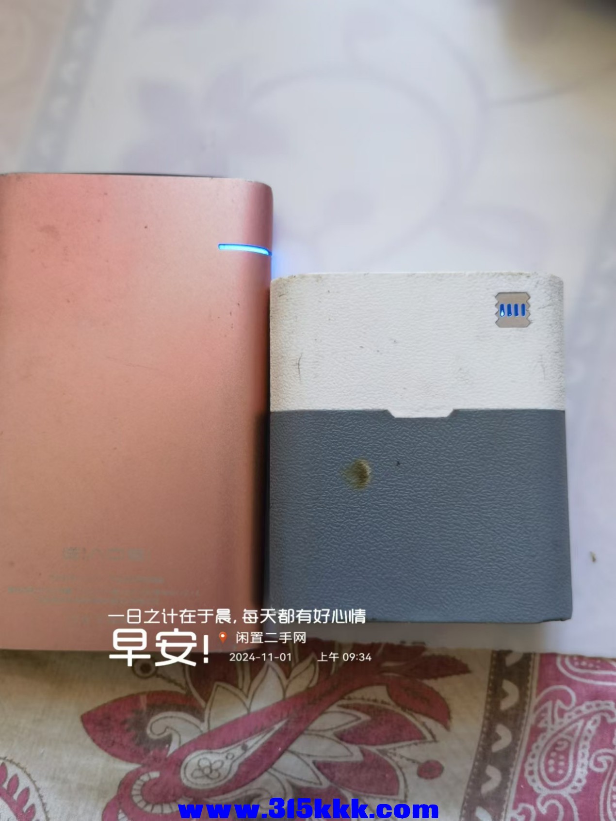 微信图片_20241101094137.jpg